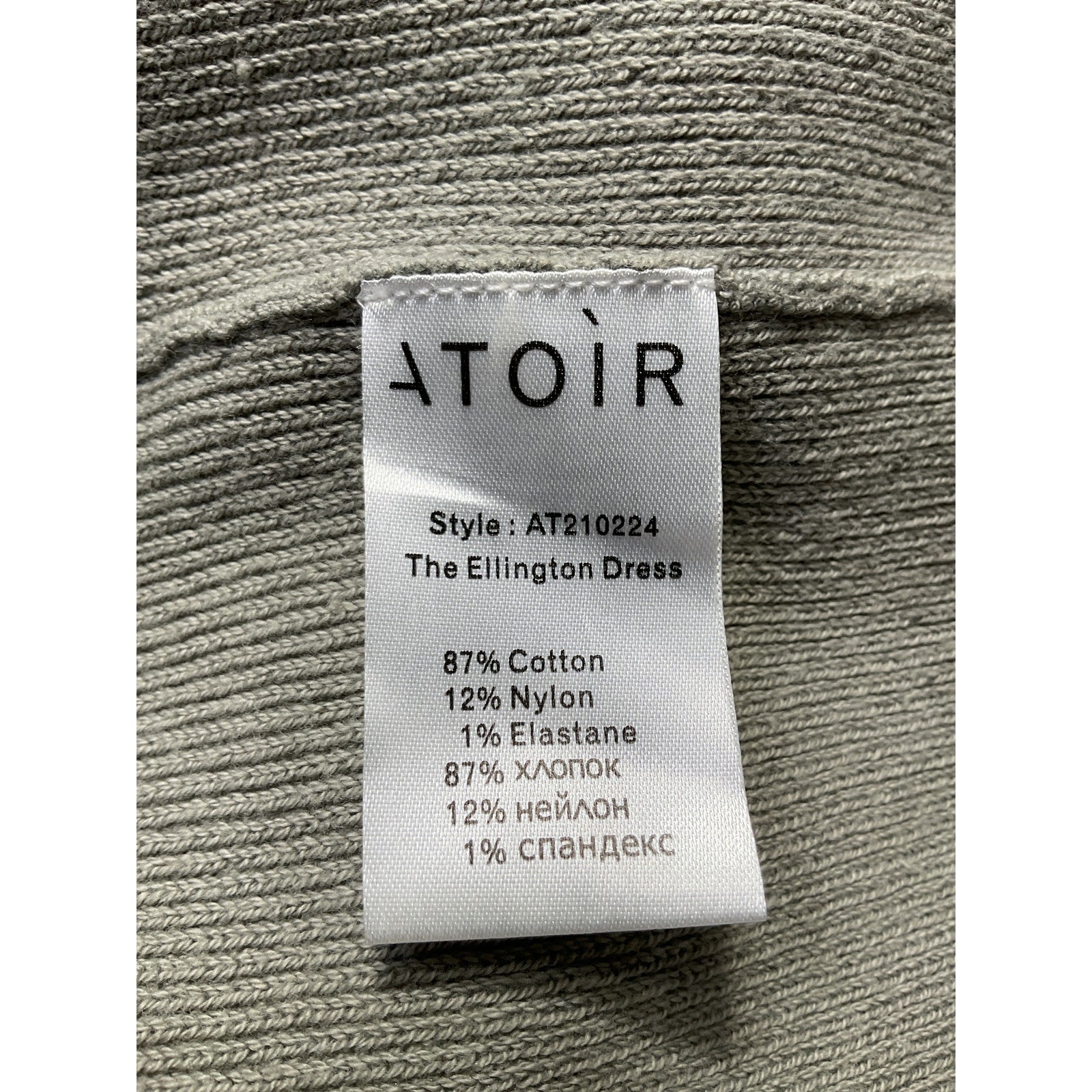 Atoir 'Ellington' Grey Cut Out Back Vent Dress Size XS