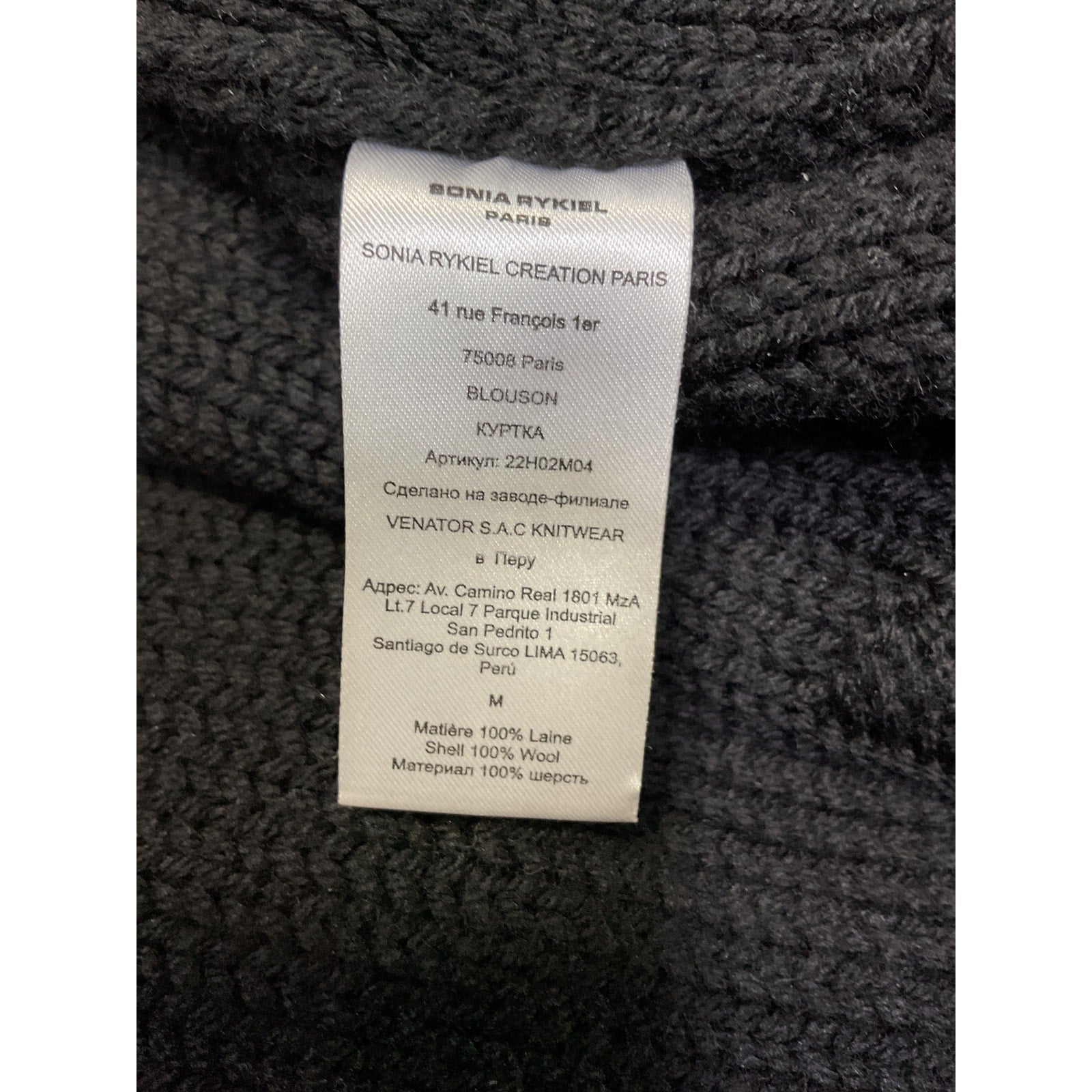 Sonia Rykiel 'Cable' Black Knit Wool Cardigan Size M