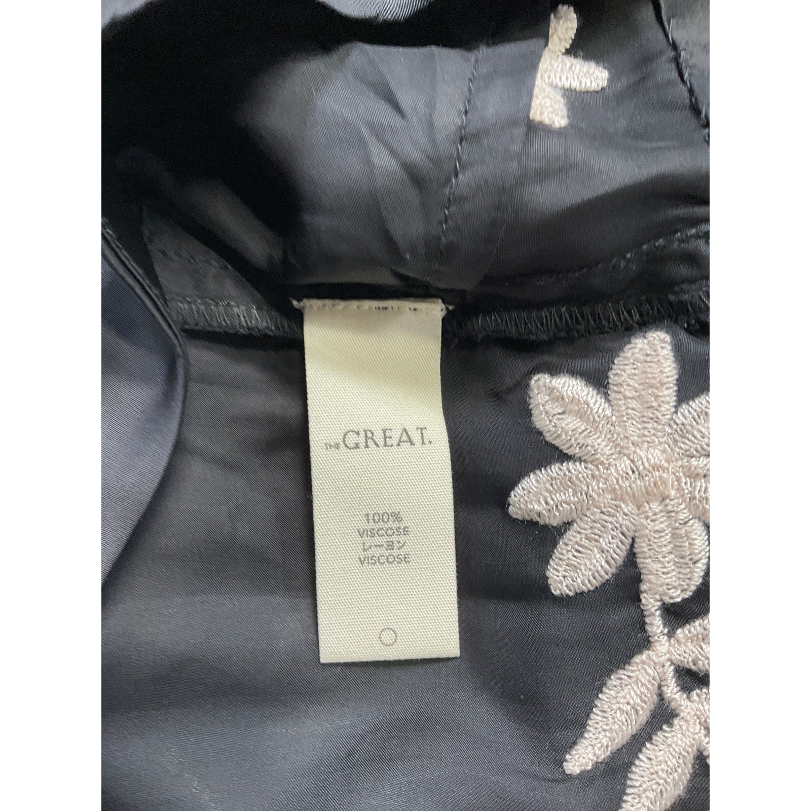 The Great 'The Bonfire' Black Short Size 1
