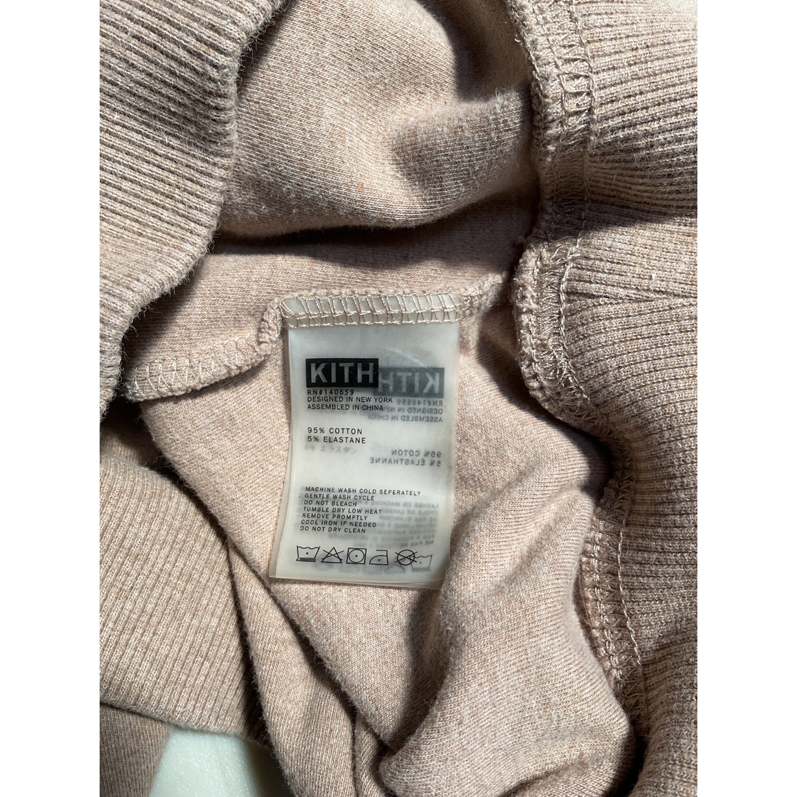 Kith 'Alexa' Beige Cropped Hoodie Size XS