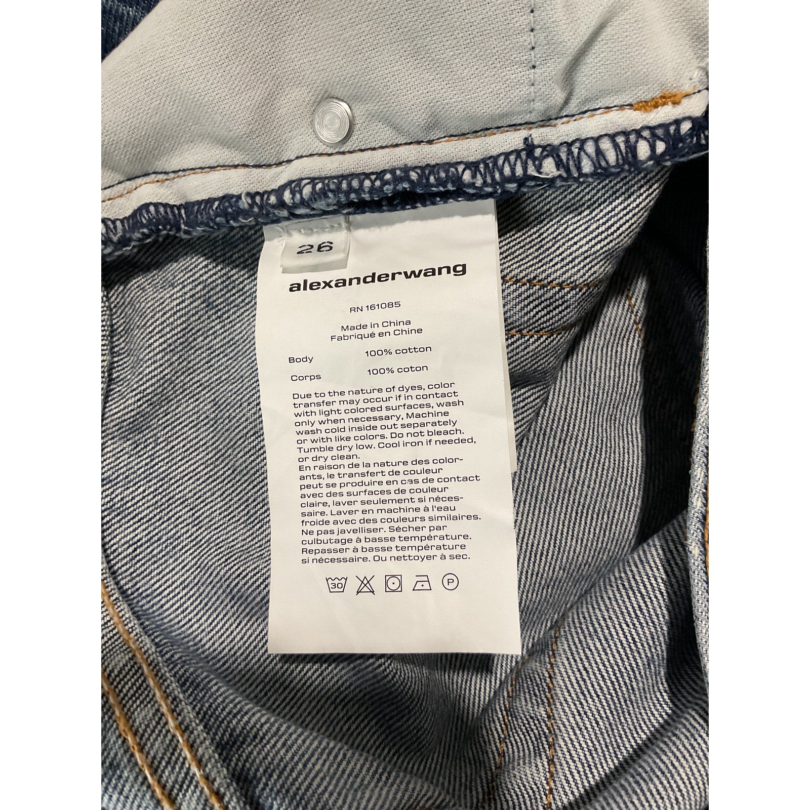 Alexander Wang 'Scoop' Blue Cotton Front Flare Jean Size 26 - NWT