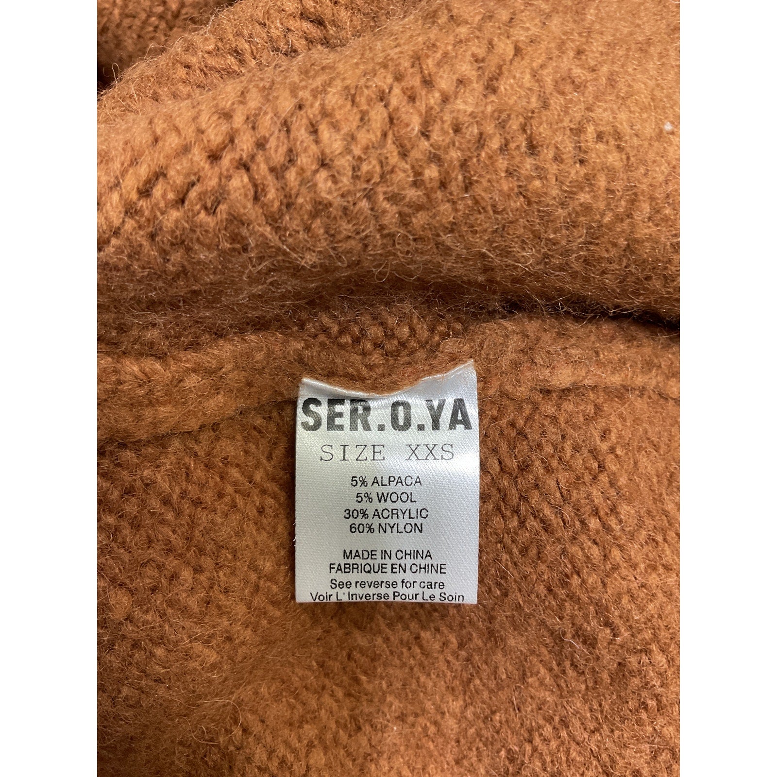 Retrofete 'Almada' Brown Nylon Sweater Dress Size XXS - NWT