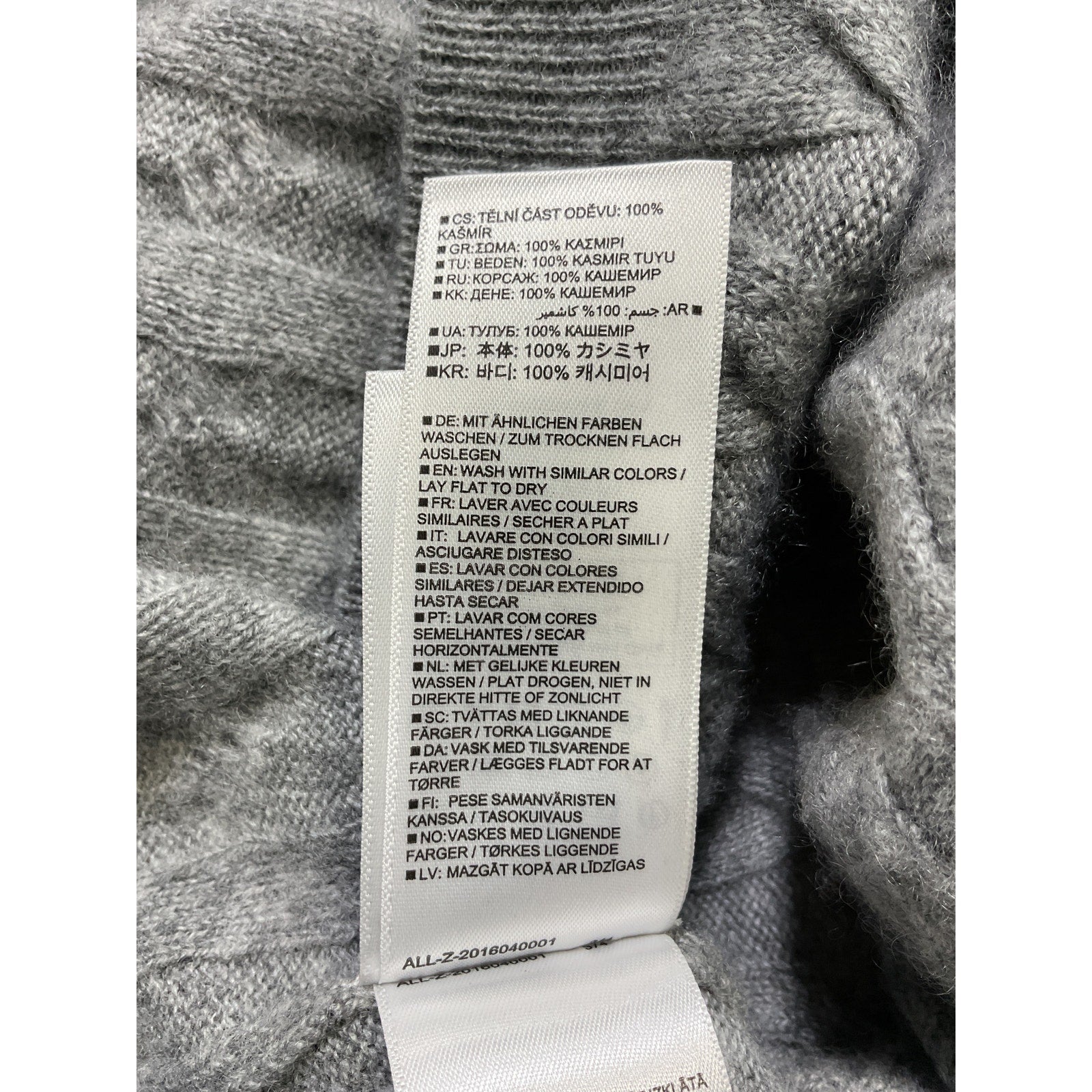 Jardin Des Orangers Grey Cashmere Cable-Knit Cashmere Sweater Vest Size XS