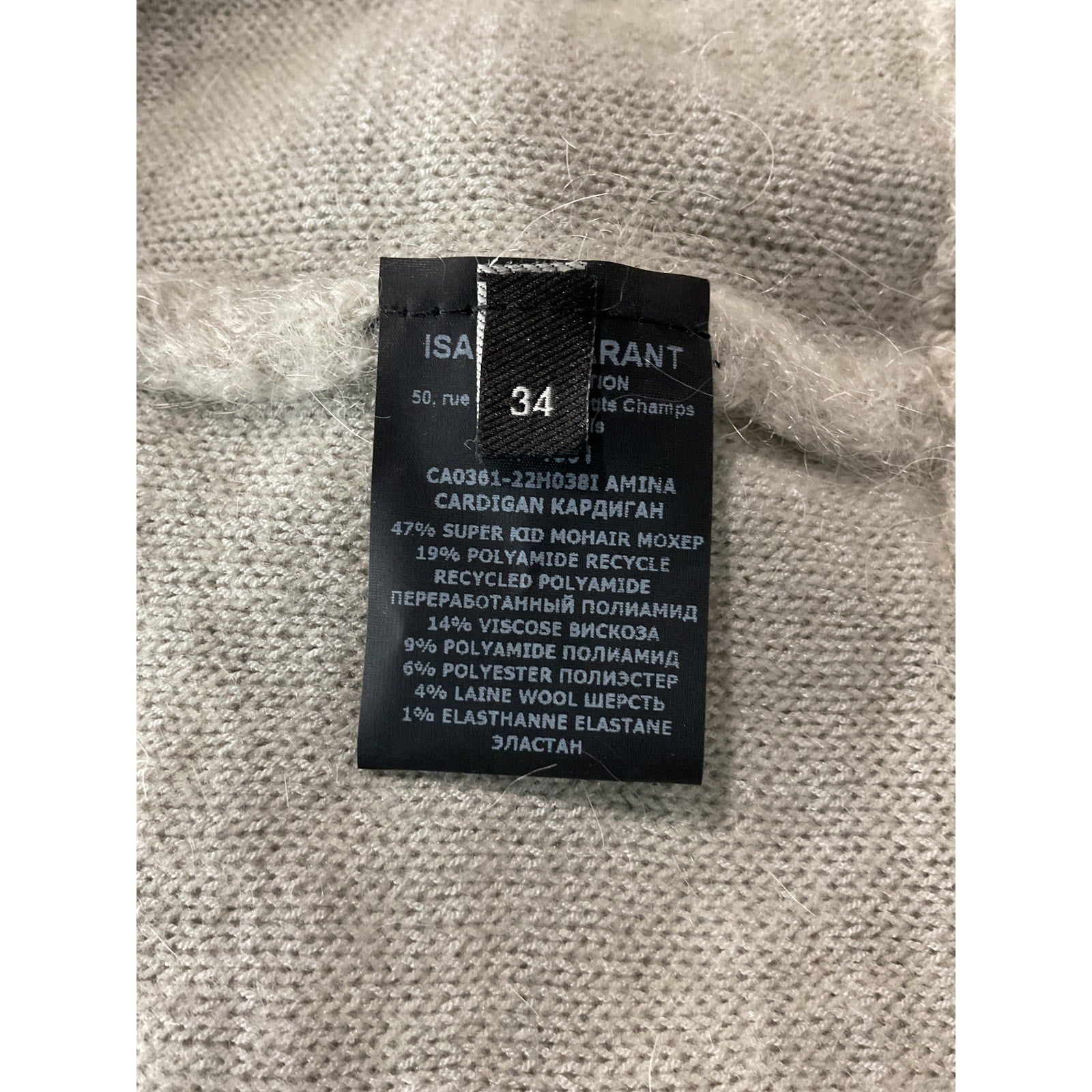 Isabel Marant 'Amina' Grey Mohair Jacket Size EU 34 / US 2