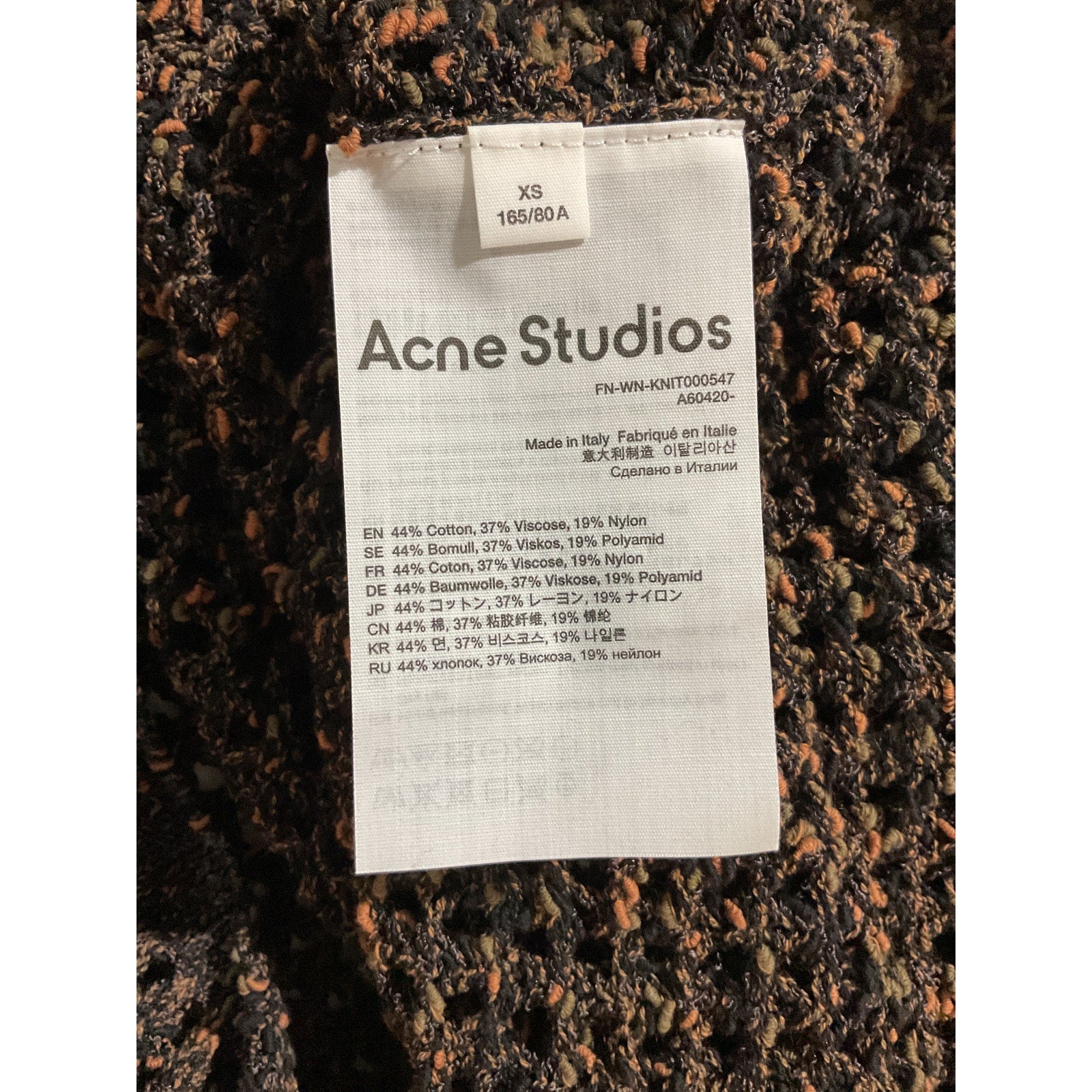 Acne Studios Brown Semi-Sheer Polo Size XS