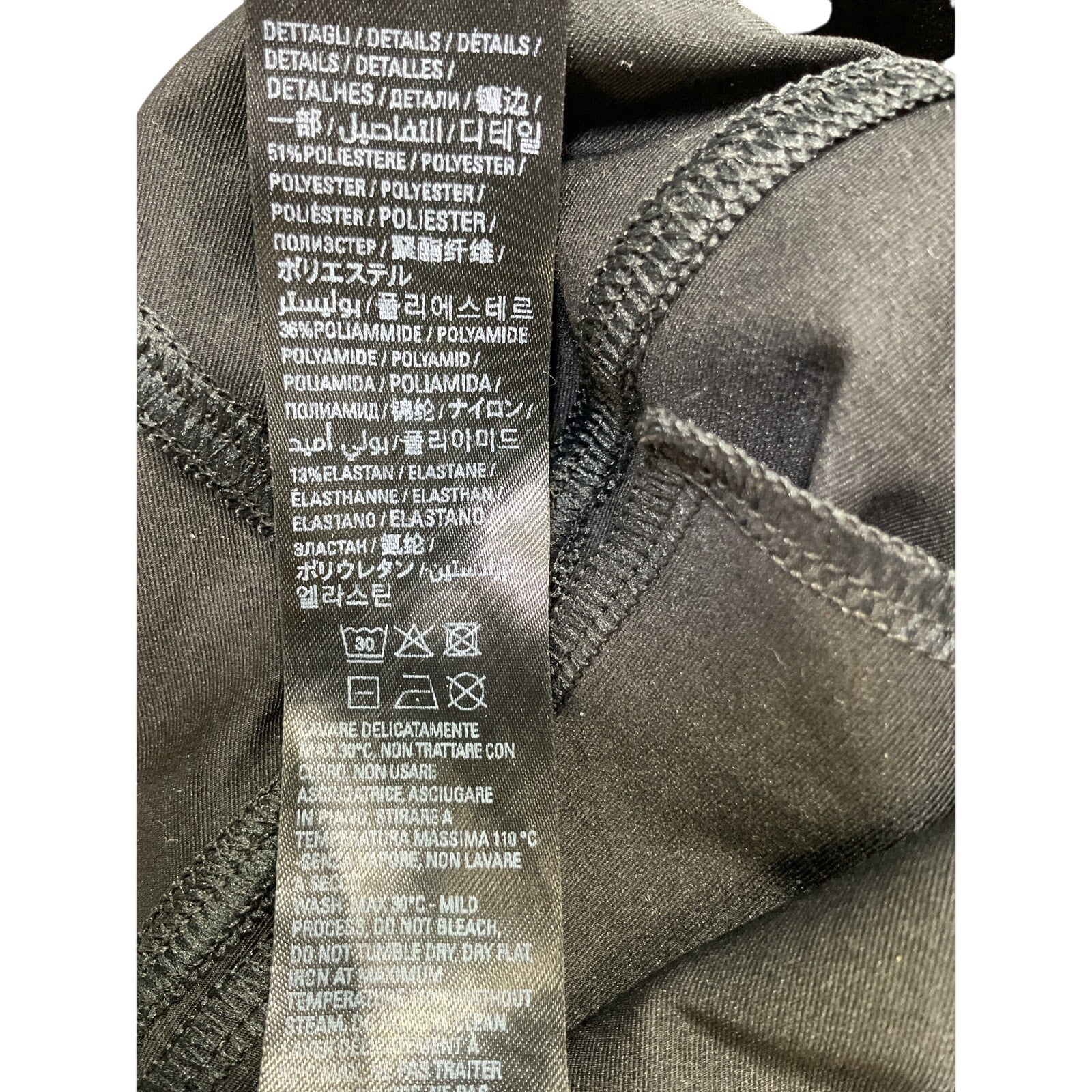 Balenciaga 'Skinny' Black Polyester Leg Pants Size S