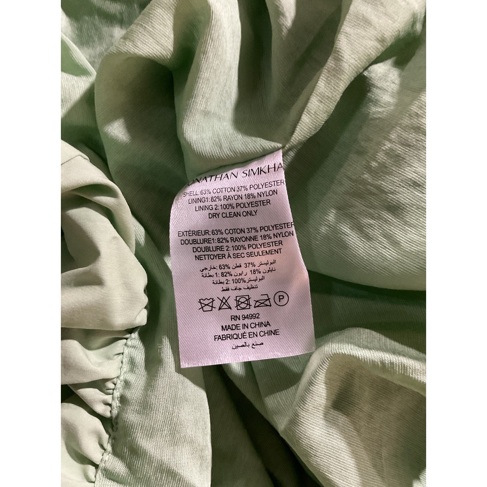Jonathan Simkhai 'Cleo' Green Cotton Pleated Puff-Sleeve Mini Dress Size 4 - NWT