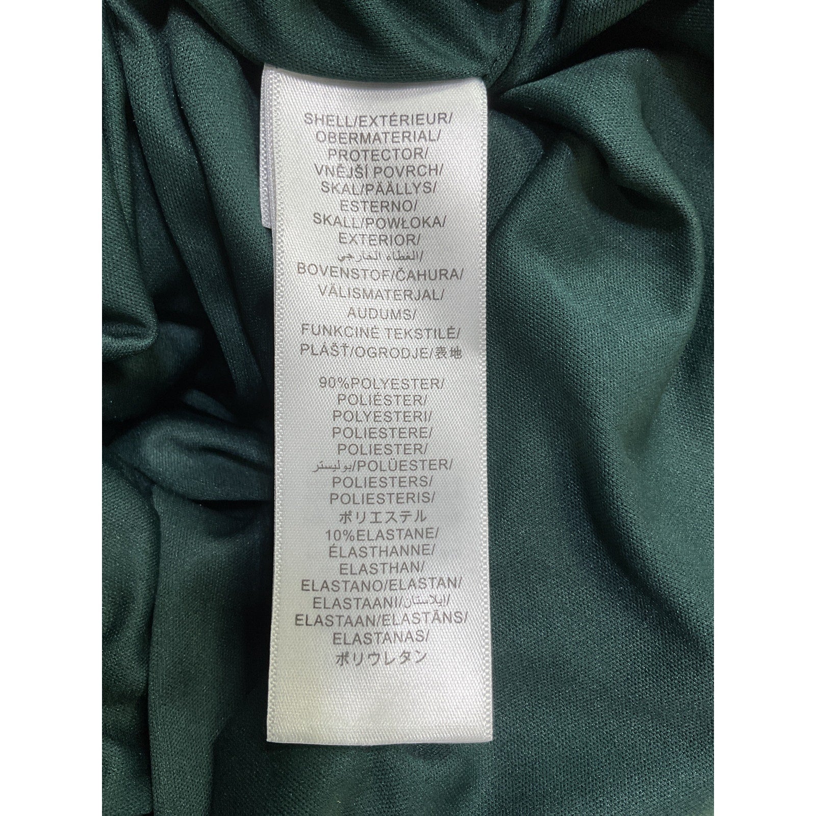 Aidan Mattox 'Velvet' Green Polyester One Shoulder Gown Size 0