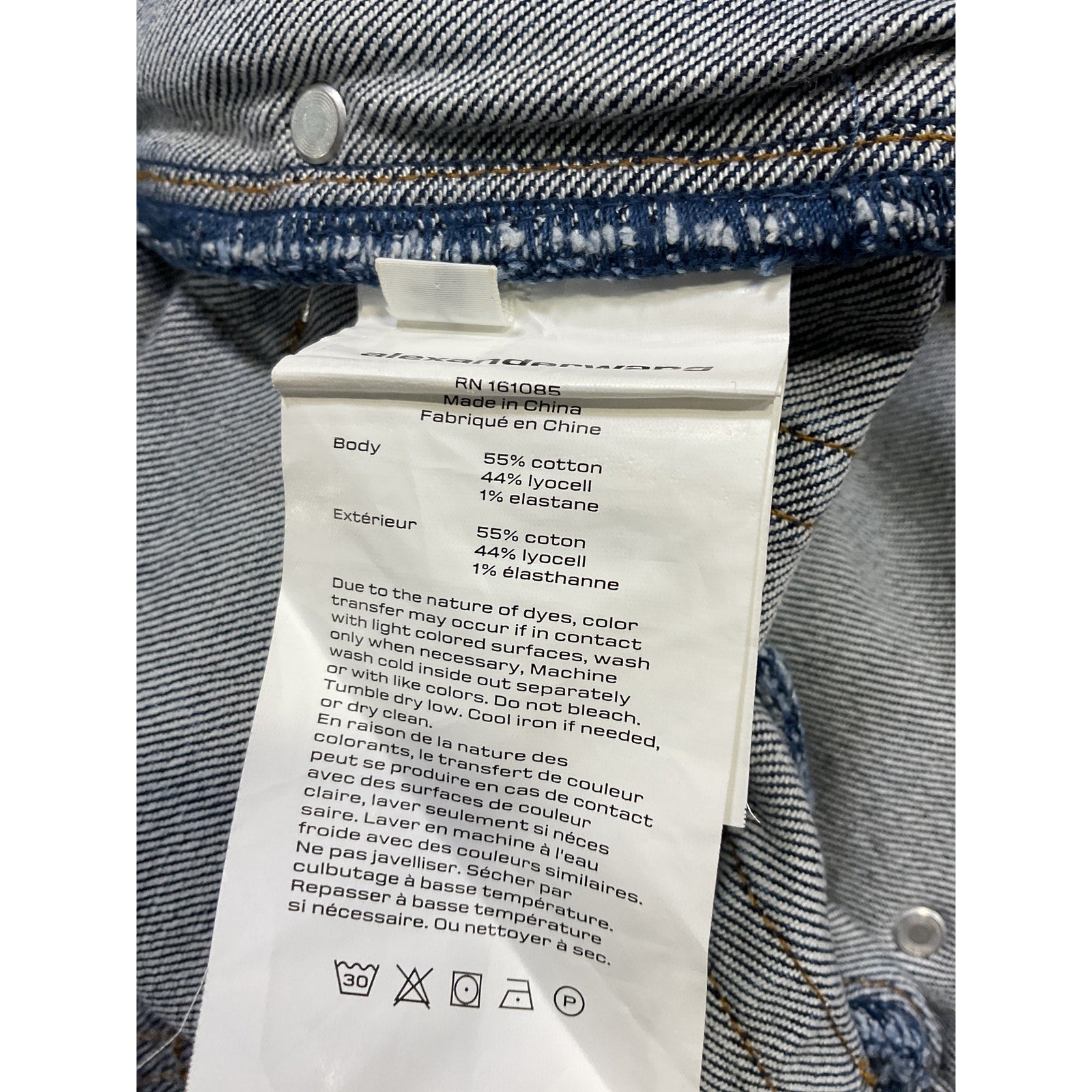 Alexander Wang Blue Mid Rise Stretch Skort Size 25