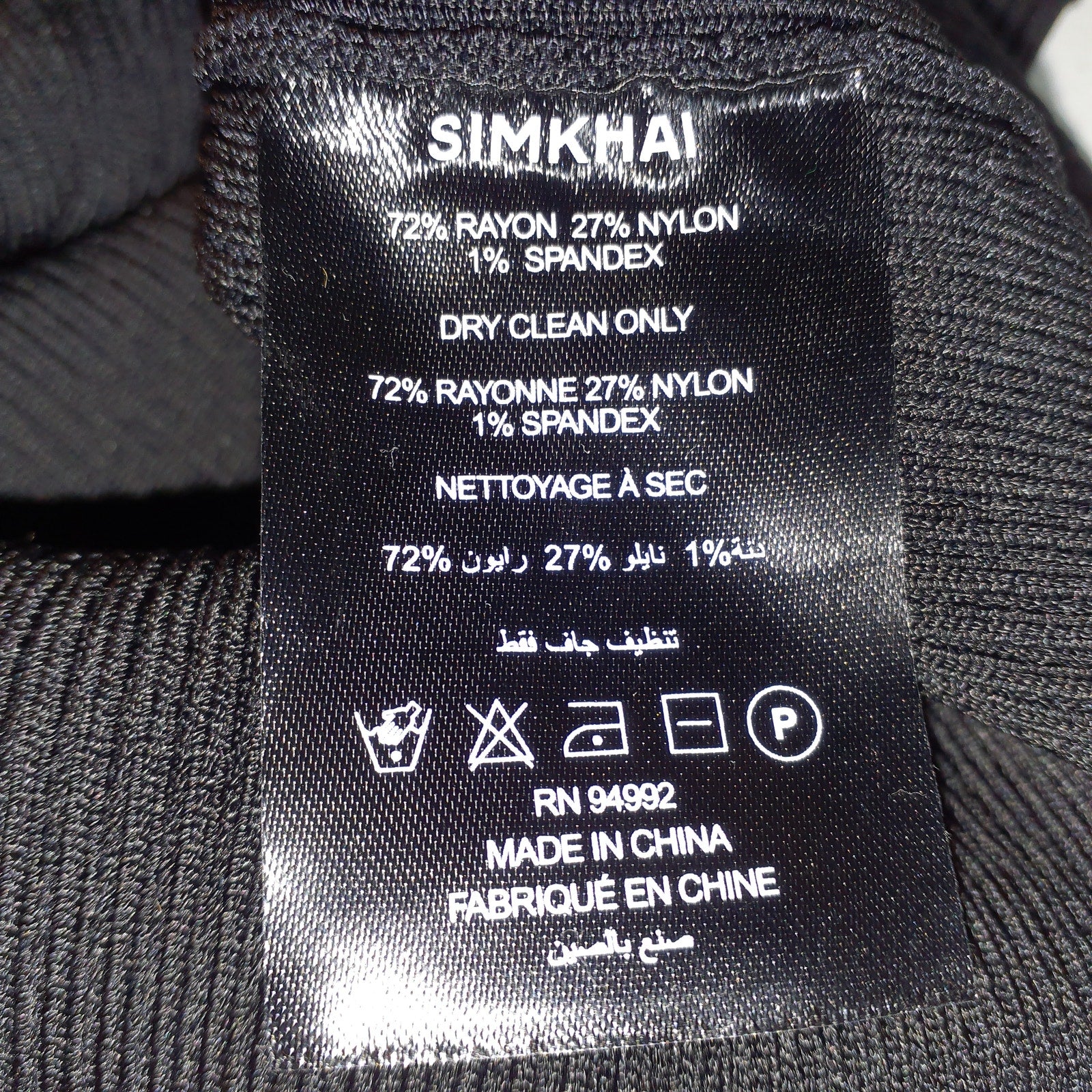 Simkhai 'Giuliana' Black Sweetheart Top Size L