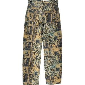 Miaou Graphic Multicolor Fargo Pants Size XS