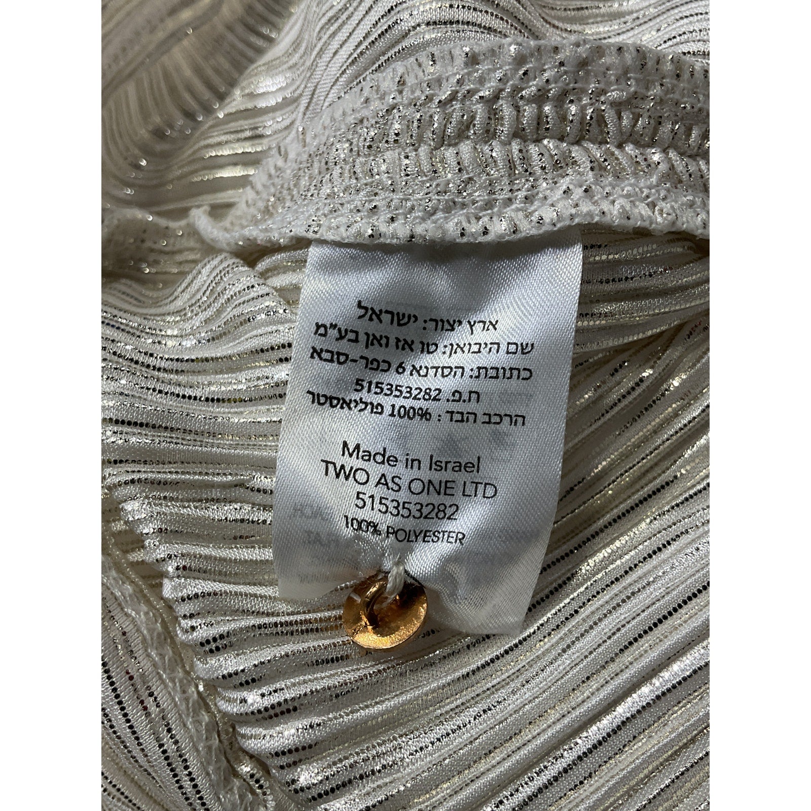 Sabina Musayev 'Myra' White Dress Size S - NWT