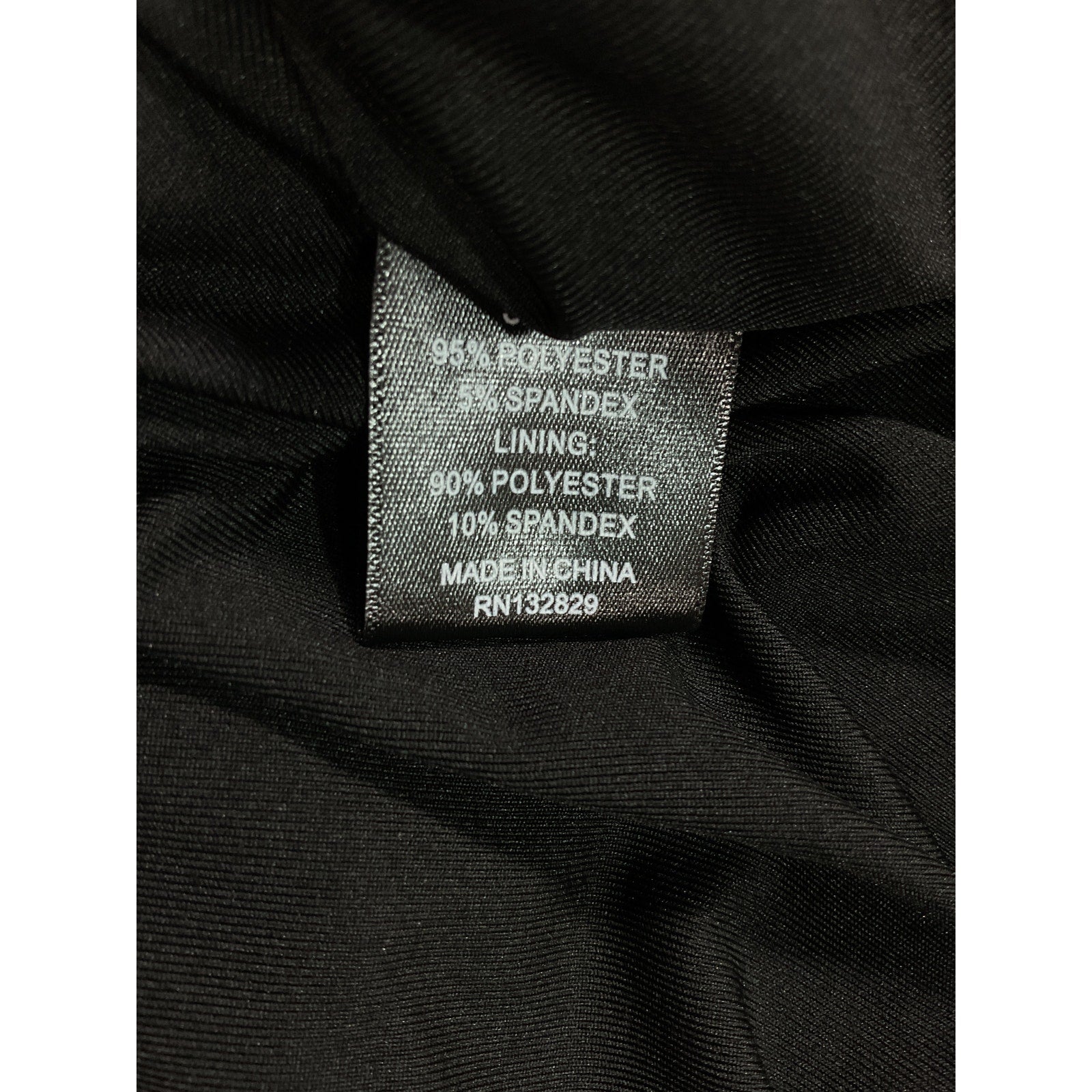 House Of Harlow 1960 'Bourdin' Brown Sheen Metallic Mini Waist Tie Dress Size XL