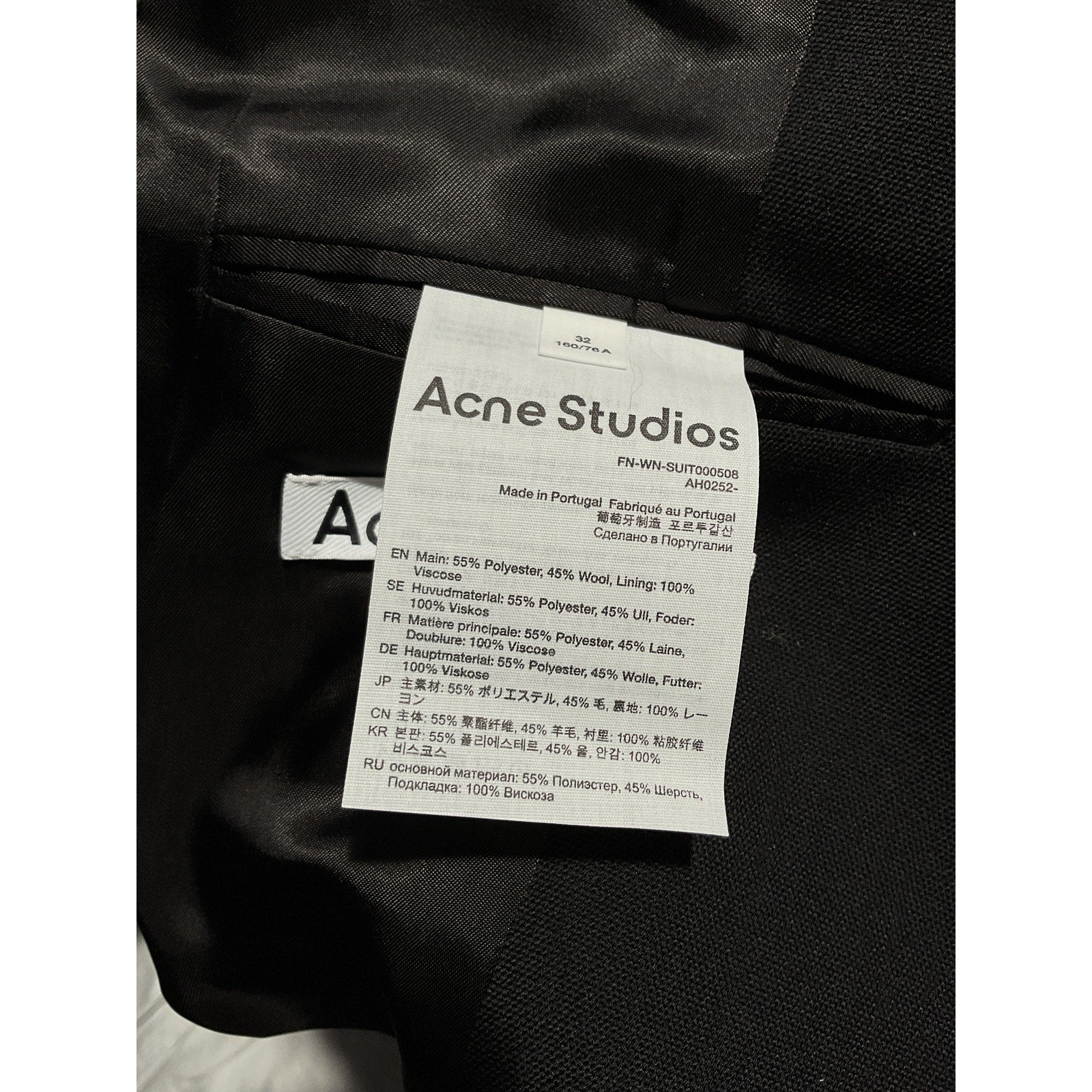 Acne Studios Black 'Net Sustain' Recycled Grain De Poudre Blazer Size 32