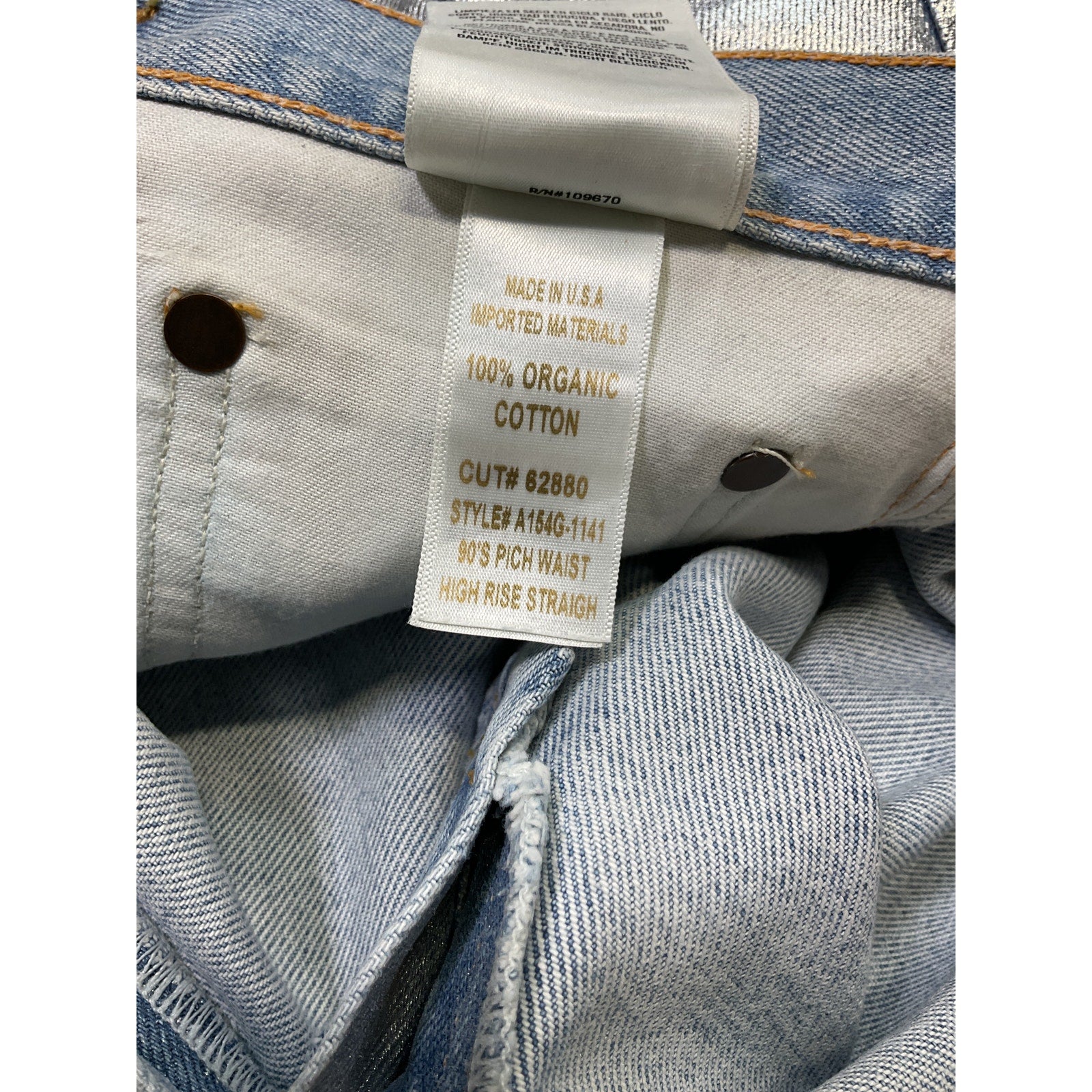 Agolde 90S Silver Cotton Pinch-Waist High-Rise Metallic Straight-Leg Denim Jeans Size 31