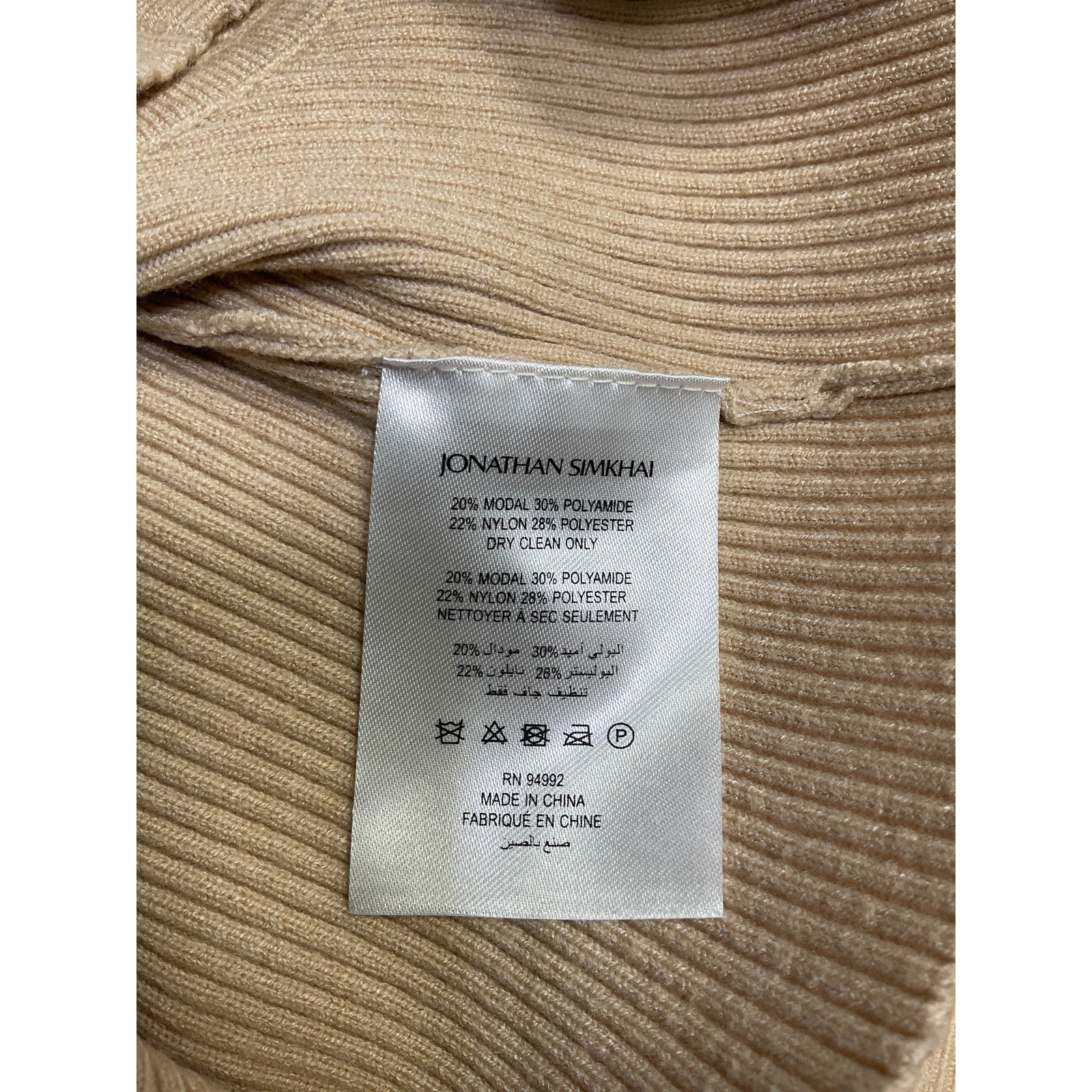 Simkhai 'Viola' Tan Polyamide Recycled Rib Shawl Cardigan Size S