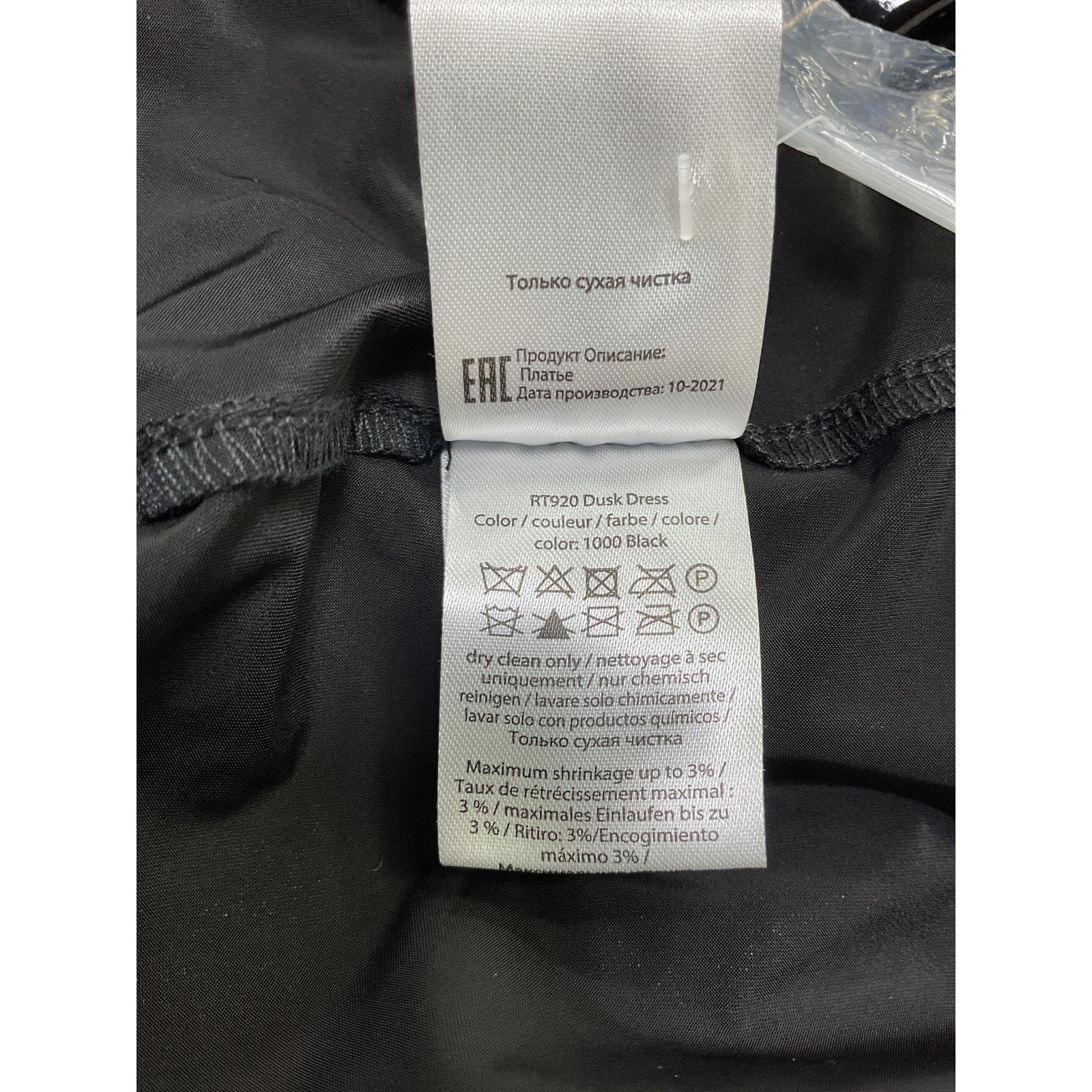 Rotate Birger Christensen Black Dusk Cutout Patent-Pu Mini Dress Size 2 - NWT