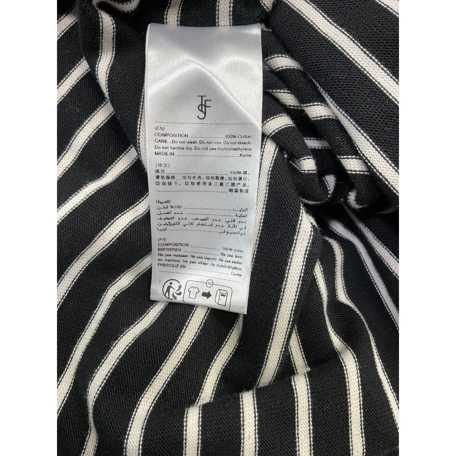 The Frankie Shop 'Tilla' White Cropped Striped Cotton-Jersey Top Size XS