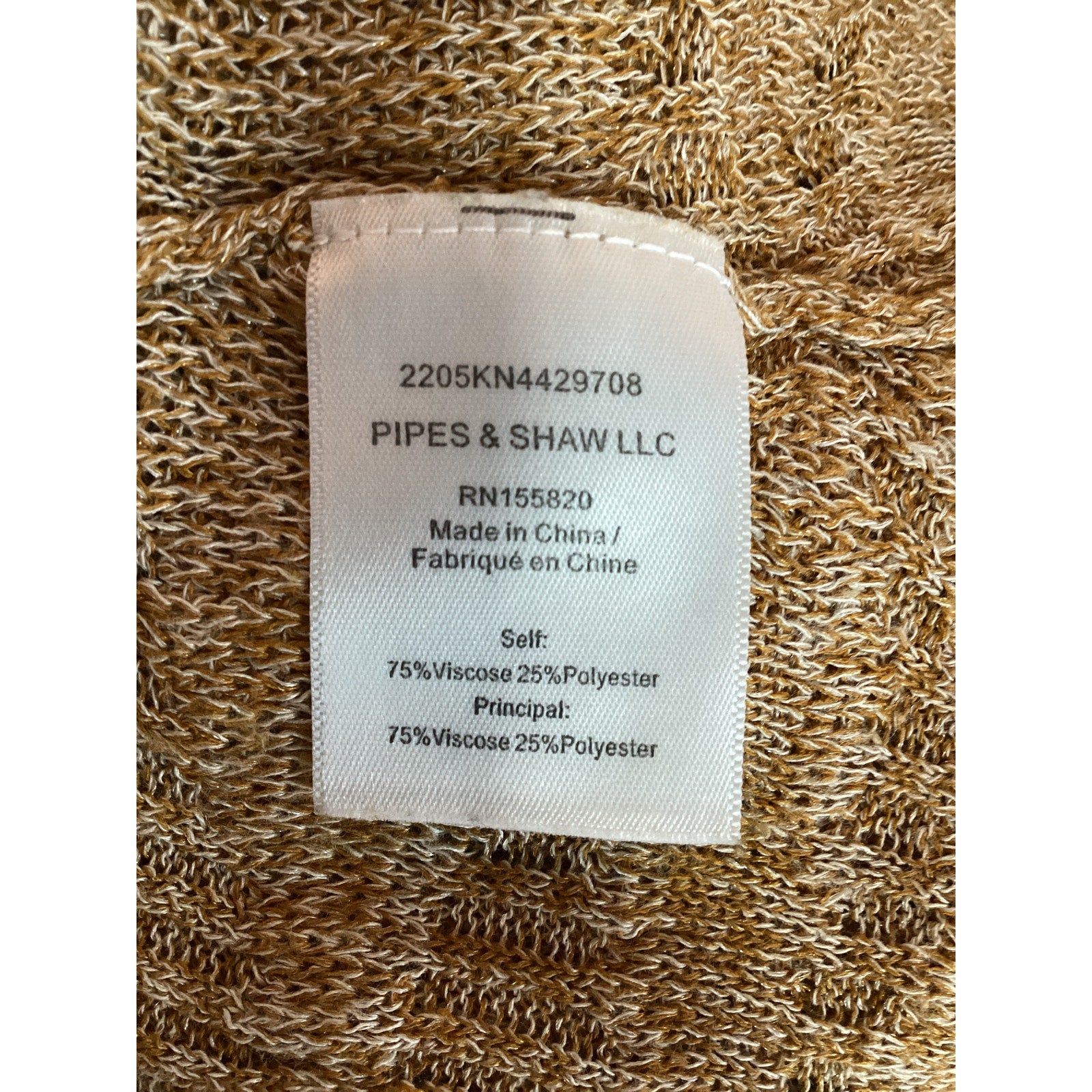 Veronica Beard 'Katla' Gold Knit Tank Size M