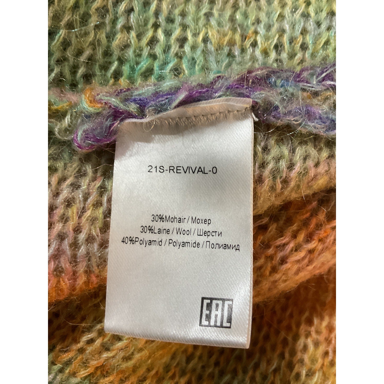 Mes Demoiselles 'Revival' Pink Knit Kimono Size 0