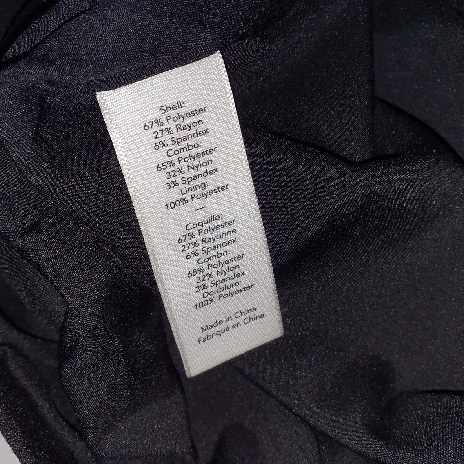 Likely 'Clover' Black Puff Sleeve Sateen Jewel Neck Dress Size 0 - NWT