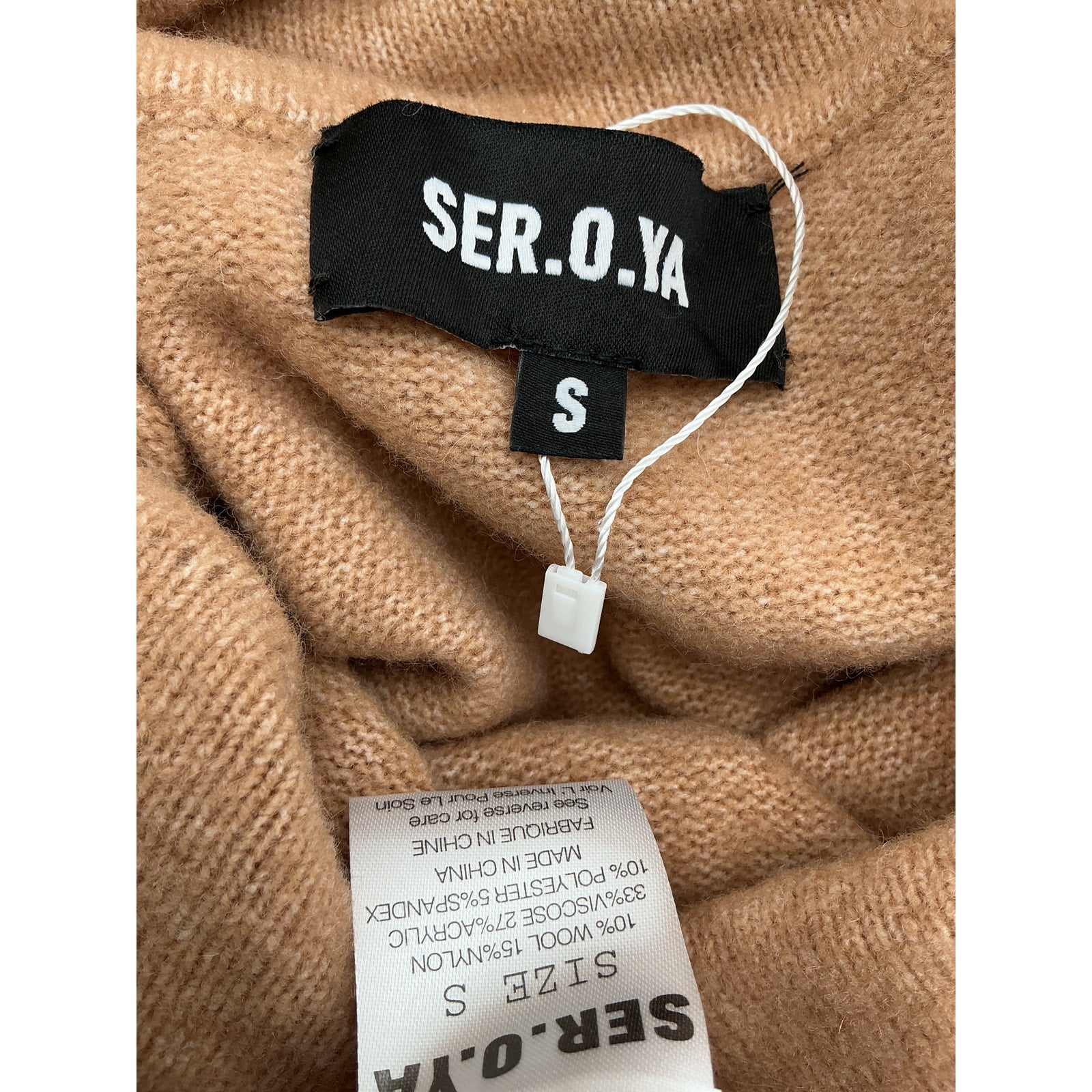 Ser.O.Ya 'Maya' Tan Viscose Gown Size S