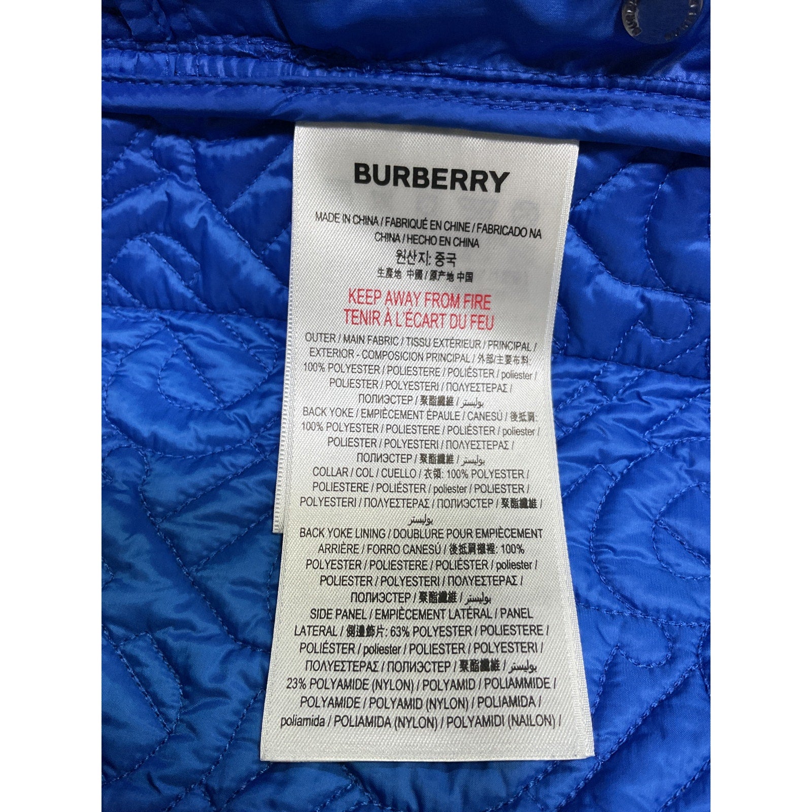 Burberry Blue Vest Size 6Y