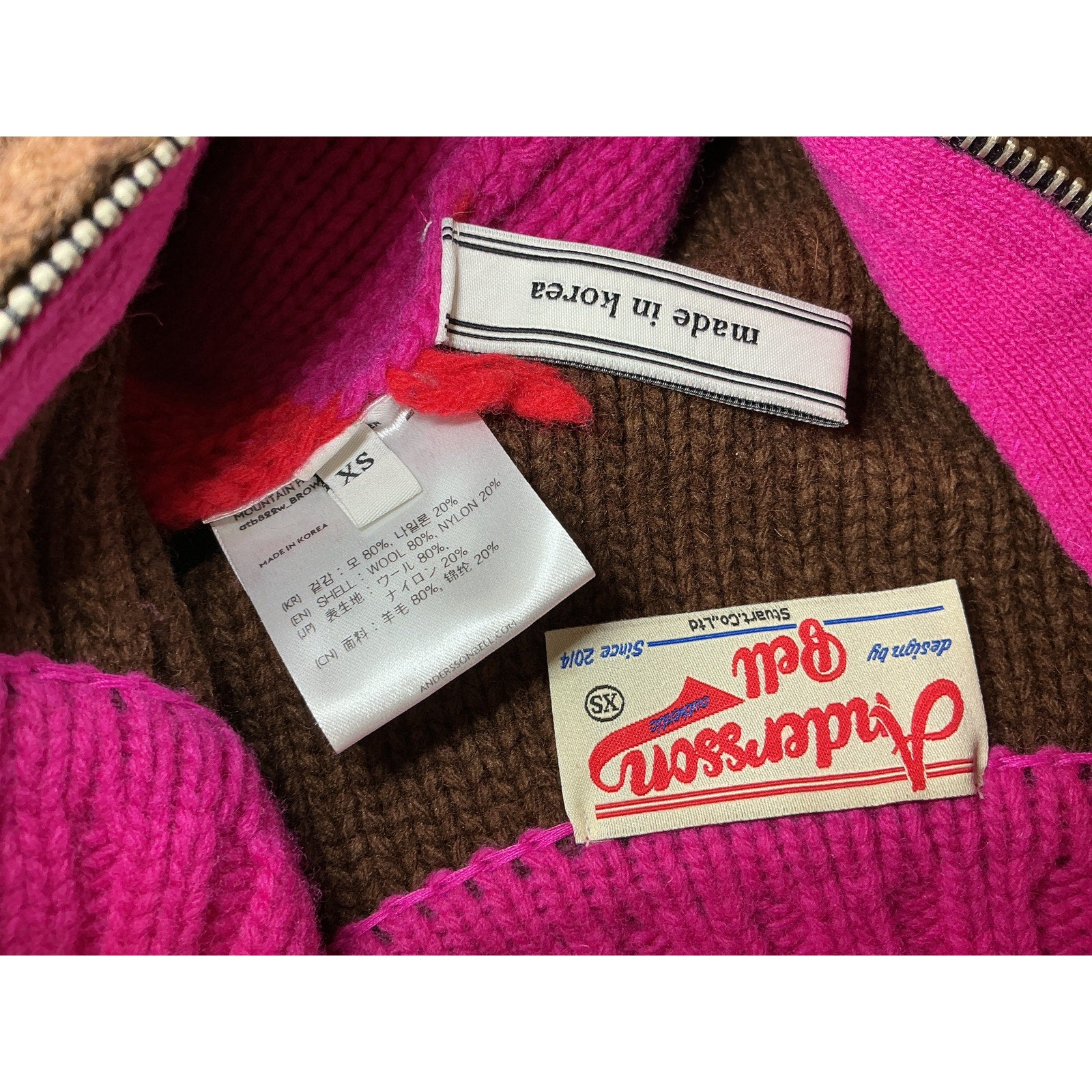 Andersson Bell Mountain Brown Wool Striped Wool-Blend Half-Zip Sweater Size XS