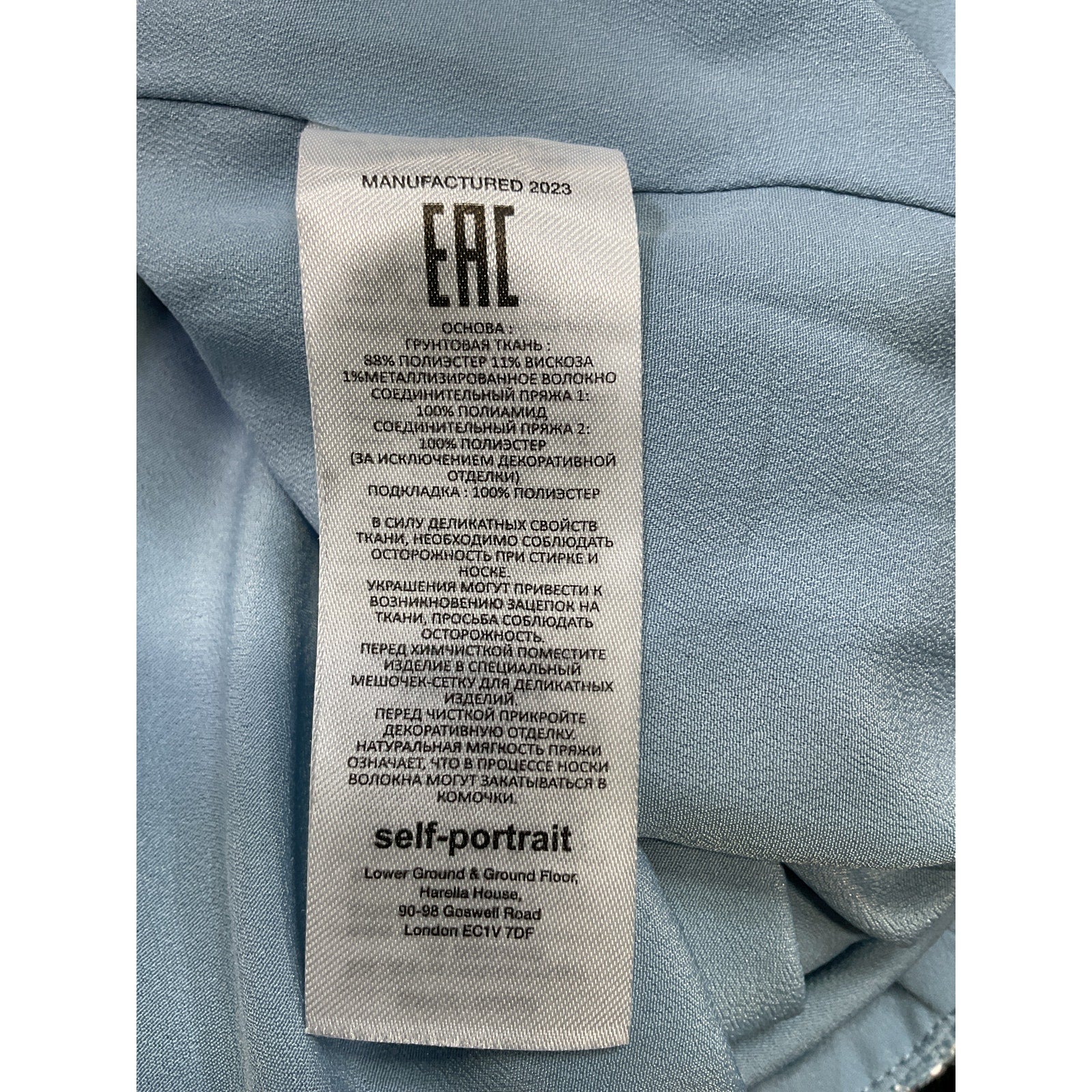 Self-Portrait Embellished Blue Polyester Boucl� Mini Dress Size 6