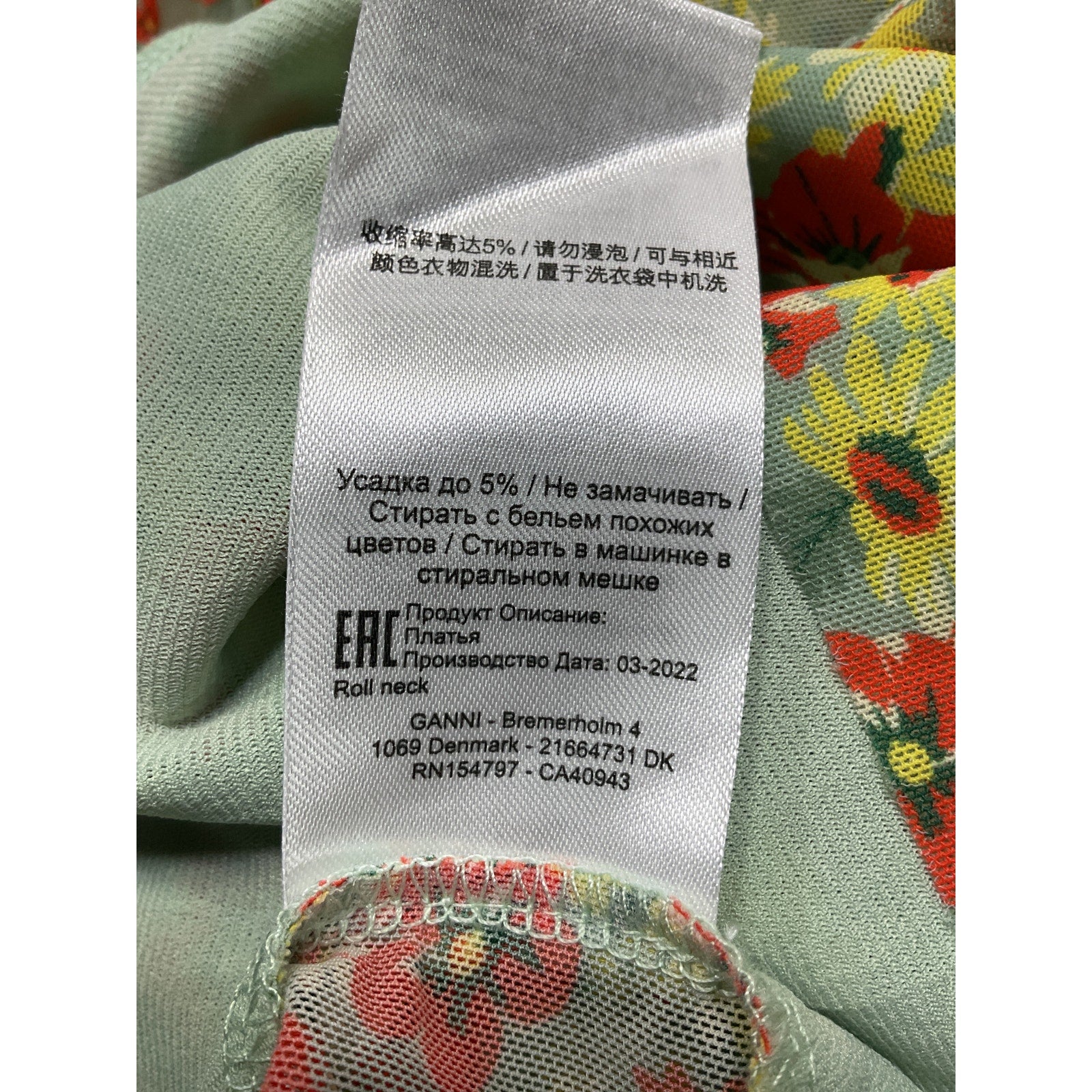 Ganni Printed Mesh Long Sleeve Green Fitted Rollneck Top Size 36