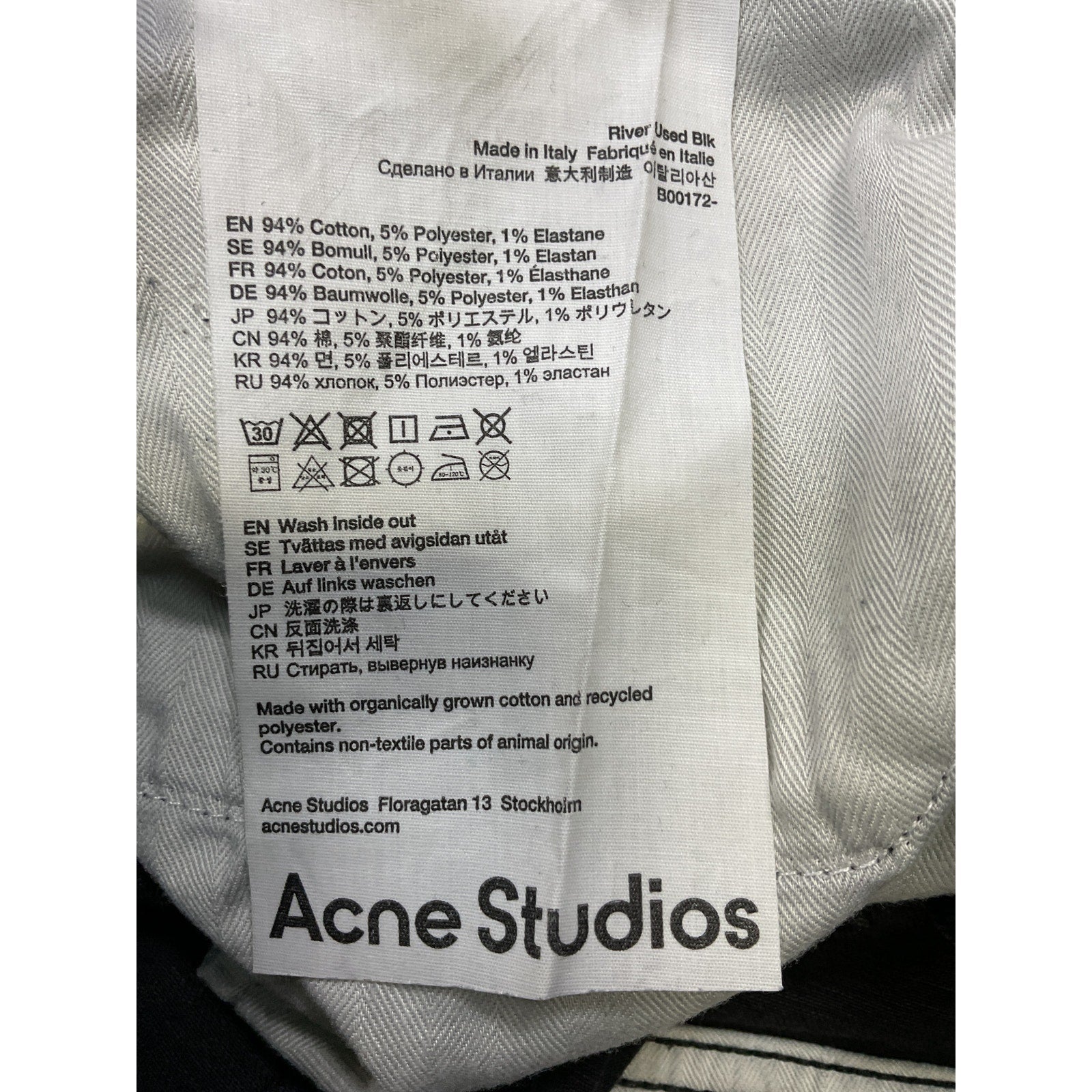 Acne Studios 'River' Black Cotton Denim Jean Size 31 X 30