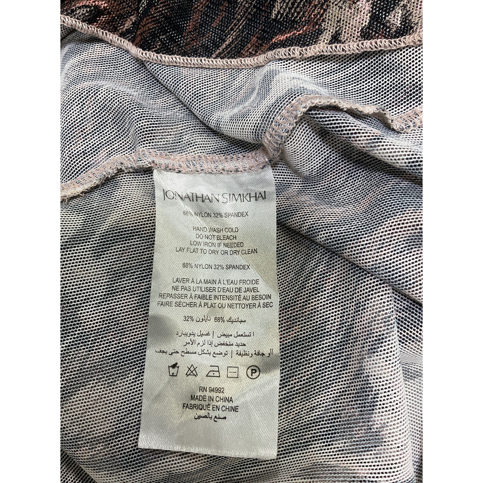 Simkhai 'Asher' Brown Nylon Recycled Mesh Long Sleeve Top Size XS