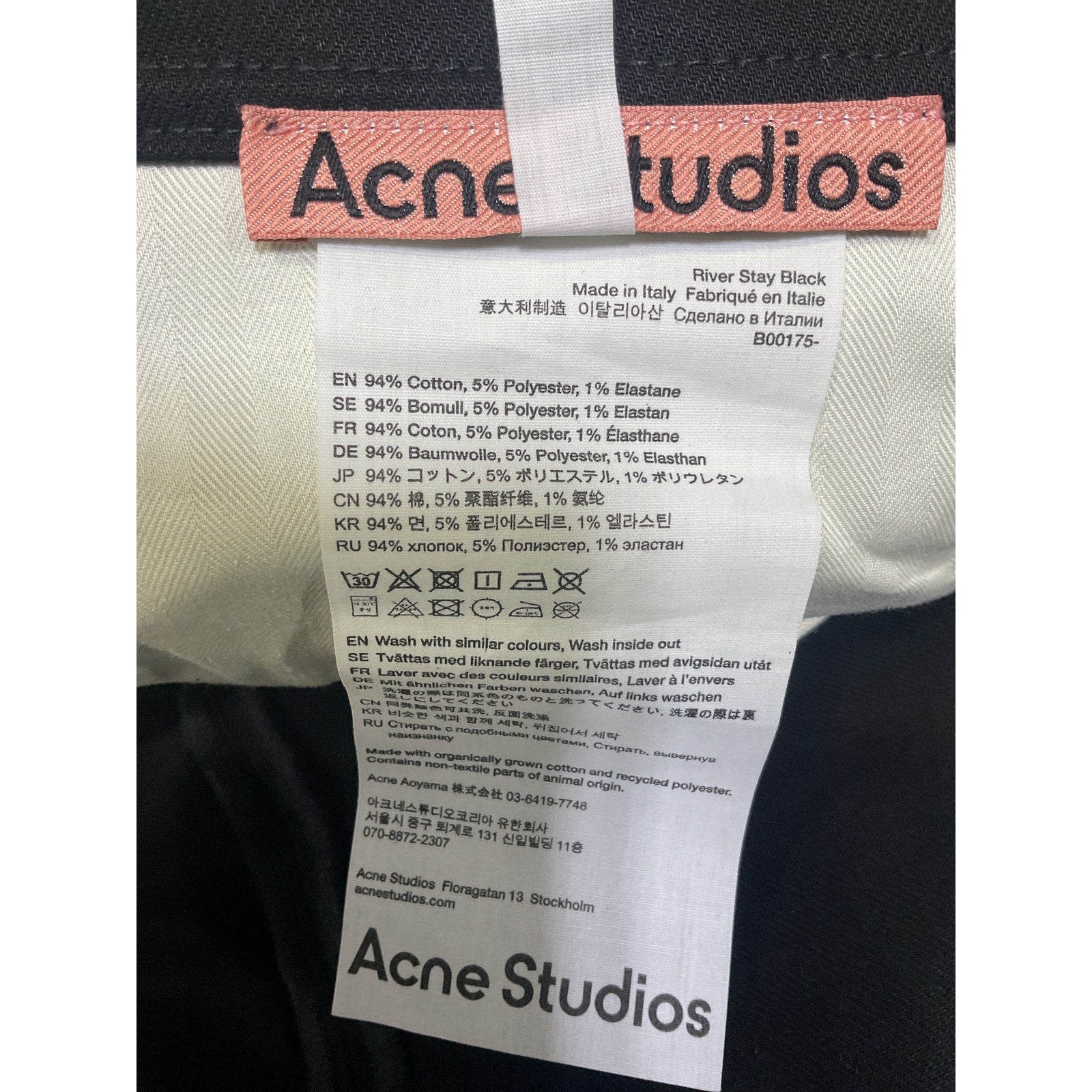 Acne Studios 'Slim' Black Fit Denim Jeans Size 34/32