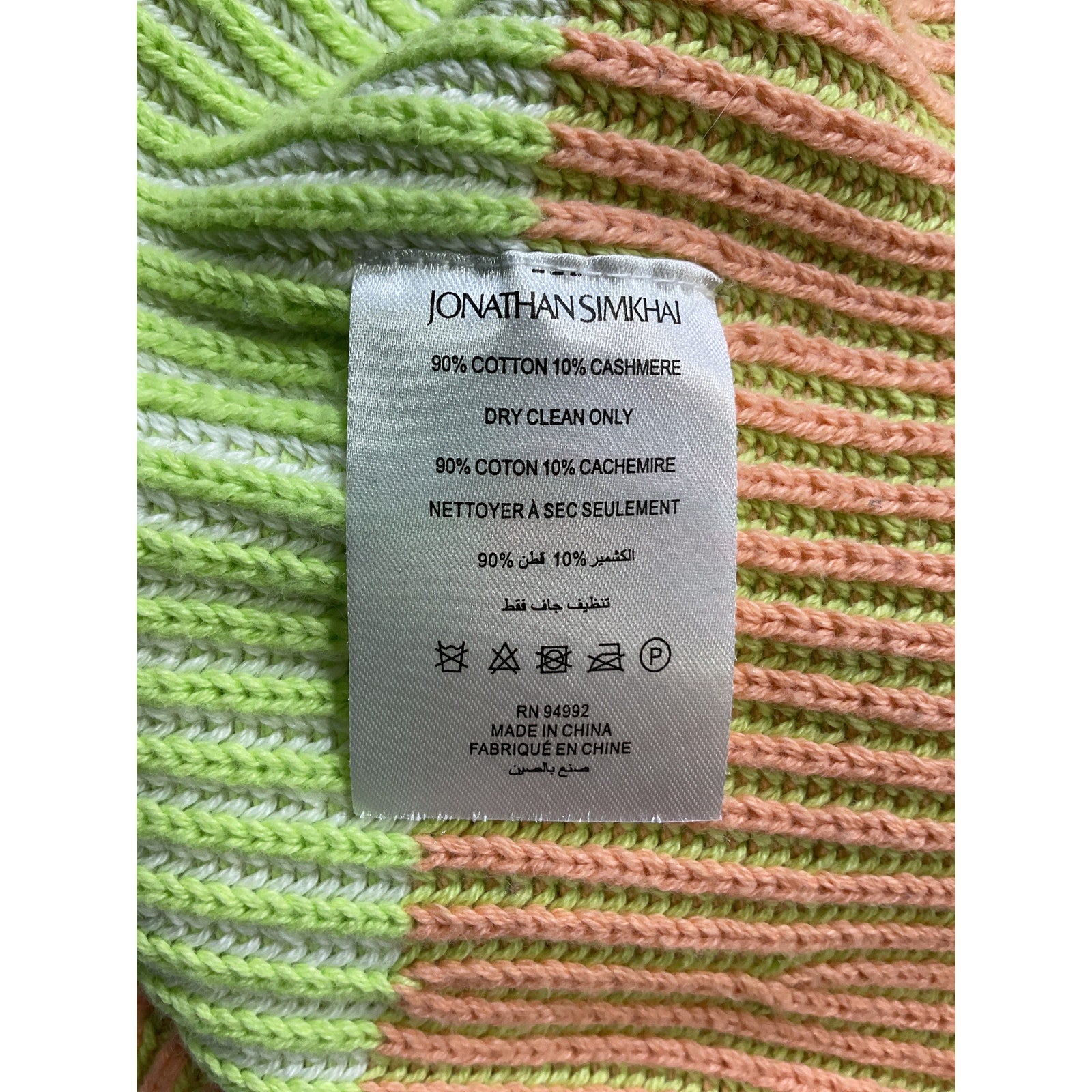 Simkhai 'Ivana' Green Cashmere Wrap Mini Skirt Size S