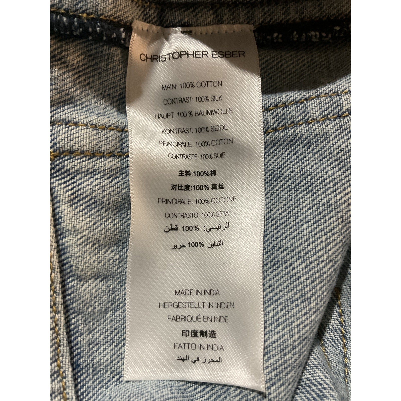 Christopher Esber 'Deconstructed' Blue Cotton Spliced Ghost Denim Jean Size 0