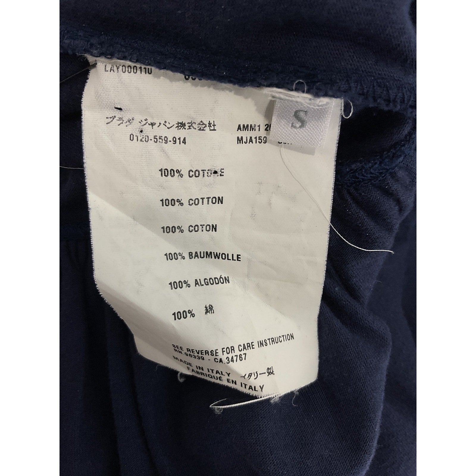 Miu Miu '2006' Navy Cotton Mini Dress Size S