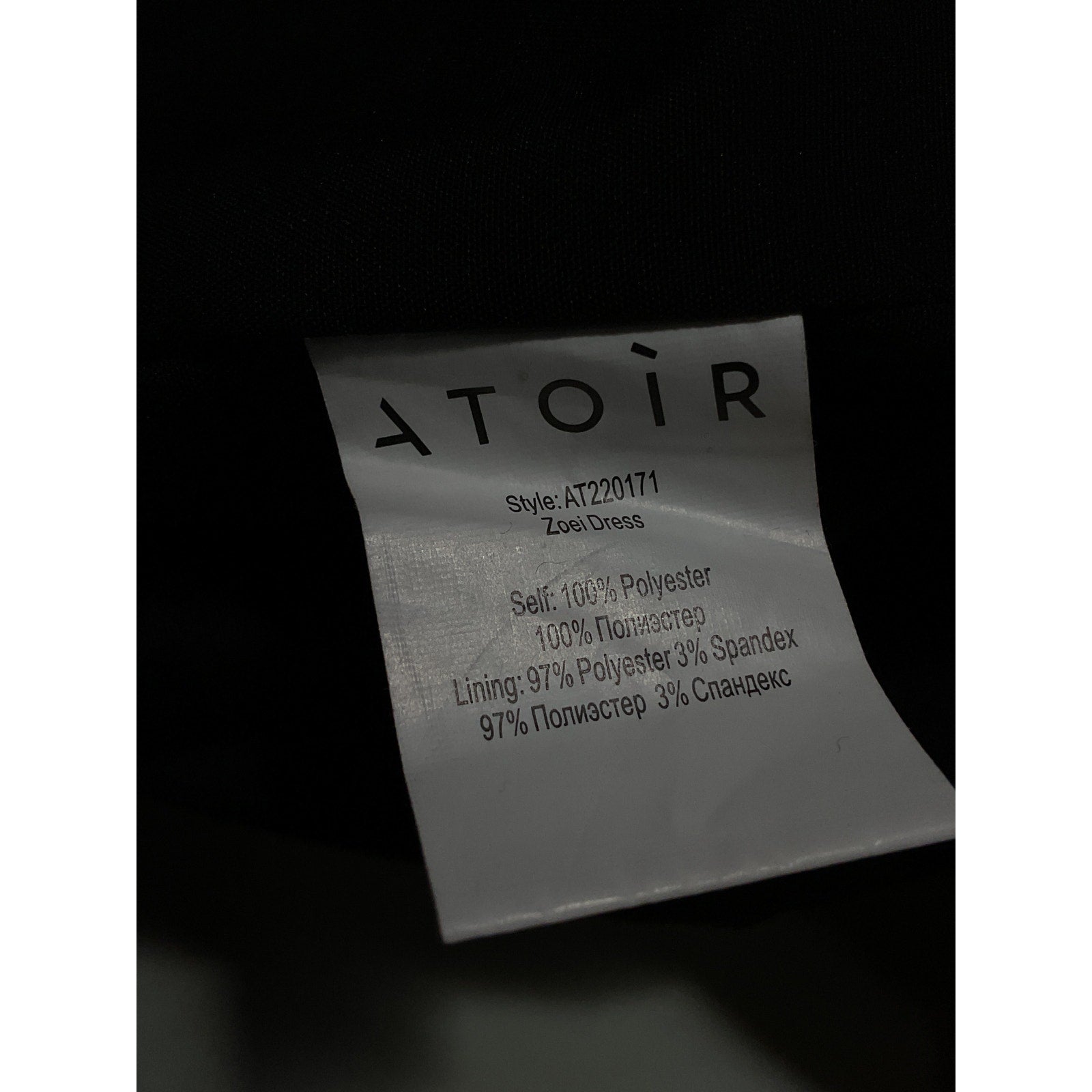 Atoir 'Zoei' Black Mini Crepe Dress Size M