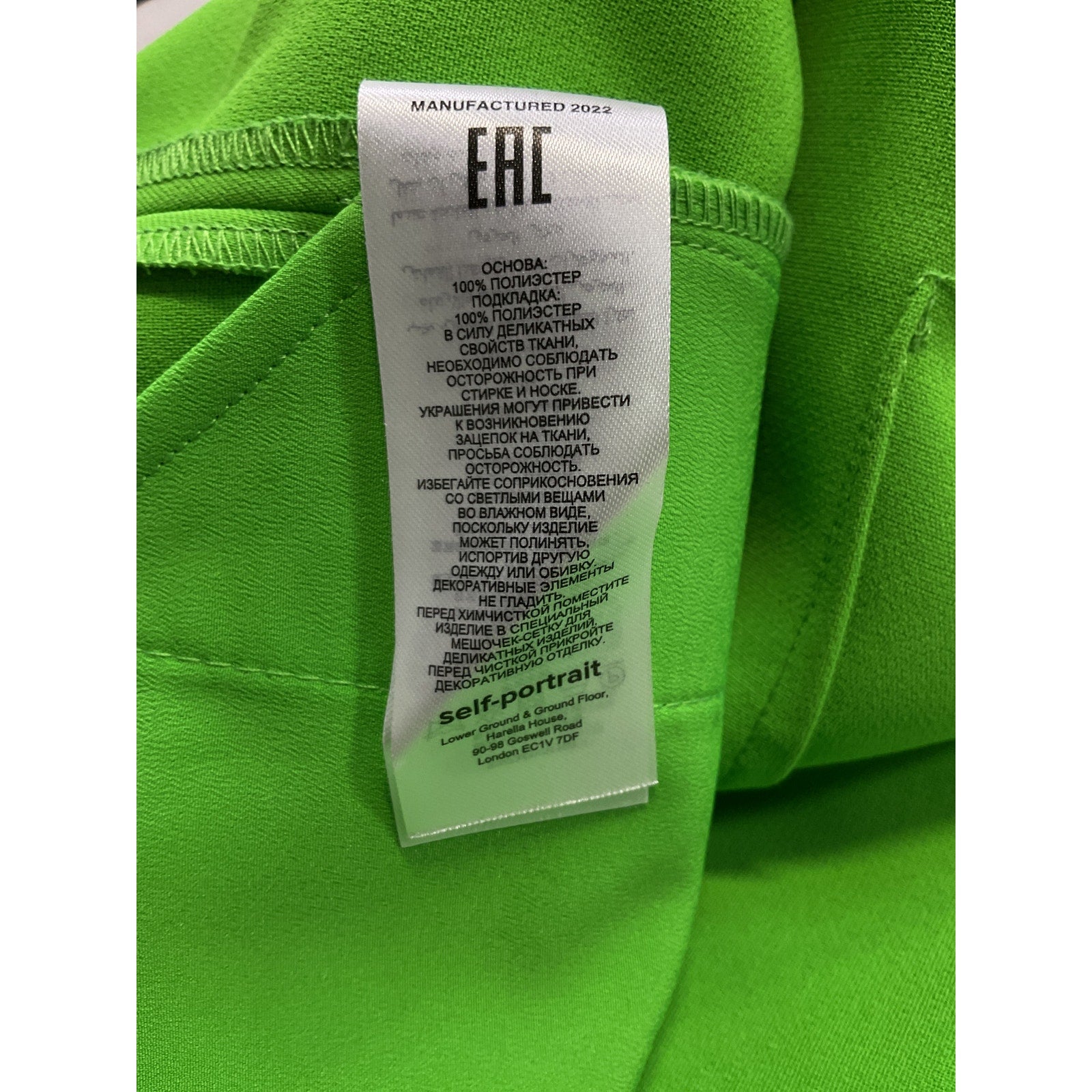 Self-Portrait 'Crystal-Embellished' Green Crepe Mini Dress Size 4