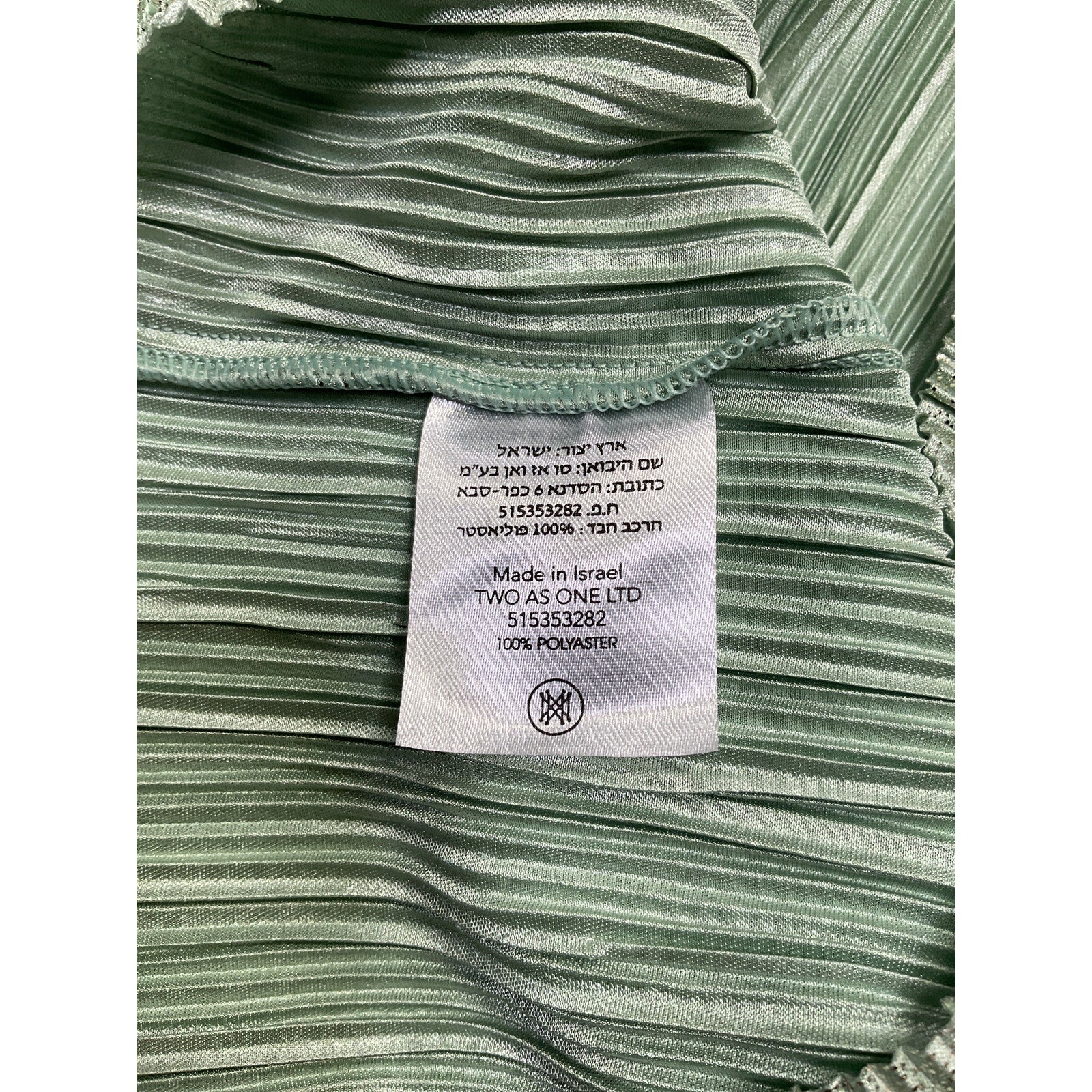 Sabina Musayev 'Ross' Green Polyester Pants Size XS - NWT