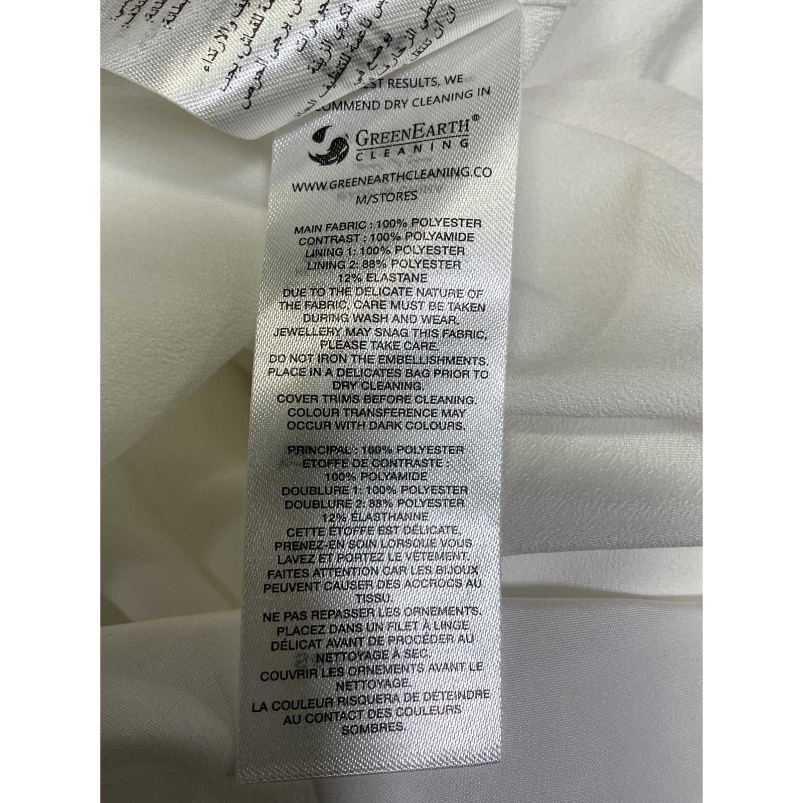 Self-Portrait 'Flared' White Crystal Embellished Sateen Mini Dress Size 2 - NWT