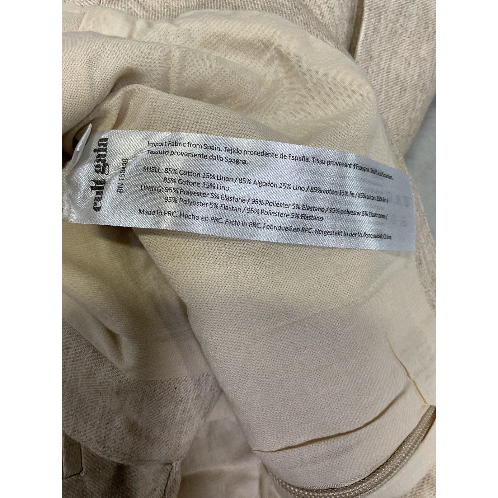 Cult Gaia 'Noah' Tan Cotton Sateen Top Size 6 - NWT
