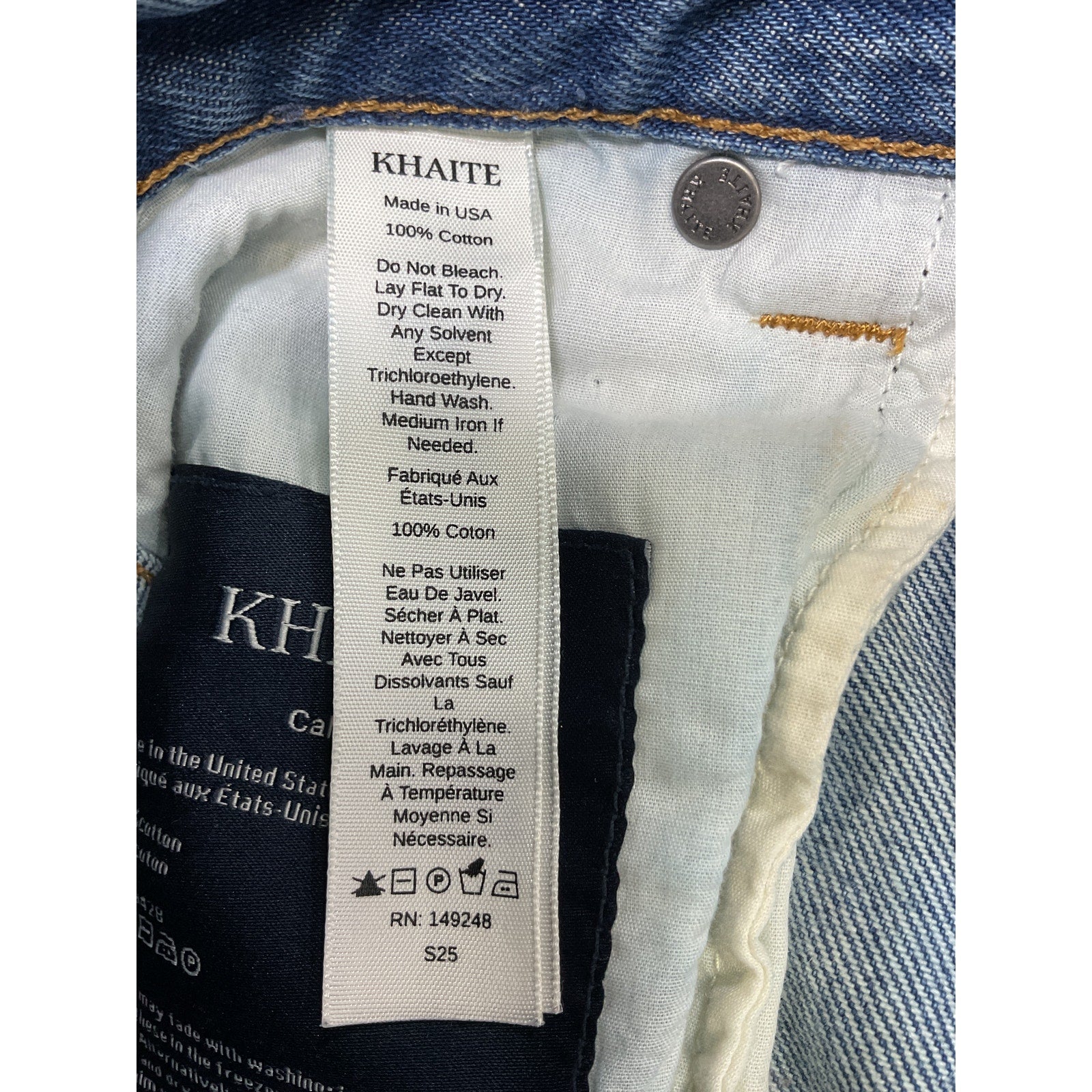 Khaite 'Callum' Blue Cotton High-Rise Straight-Leg Denim Jean Size 24