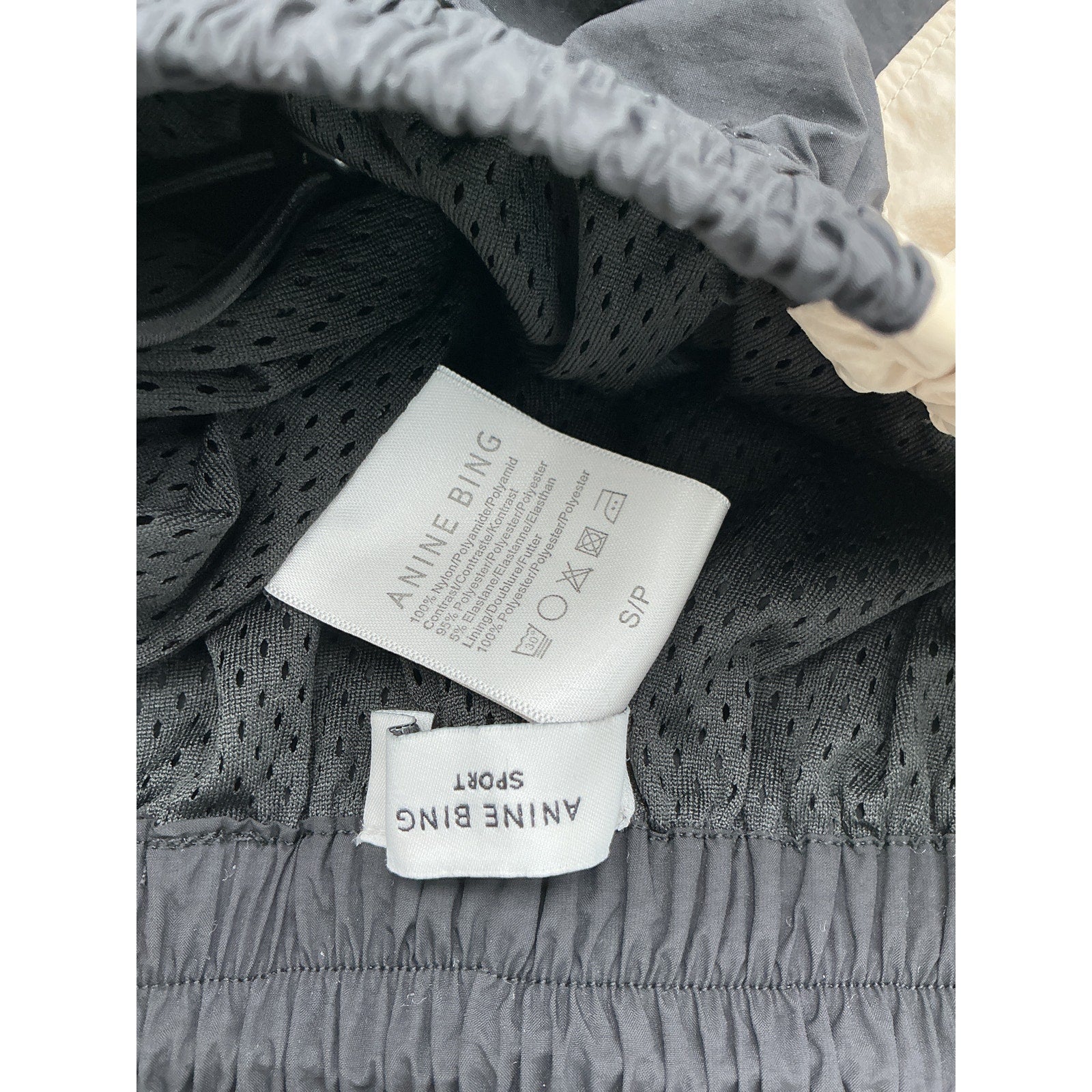 Anine Bing 'Emerson' Black Nylon Jogger Size S