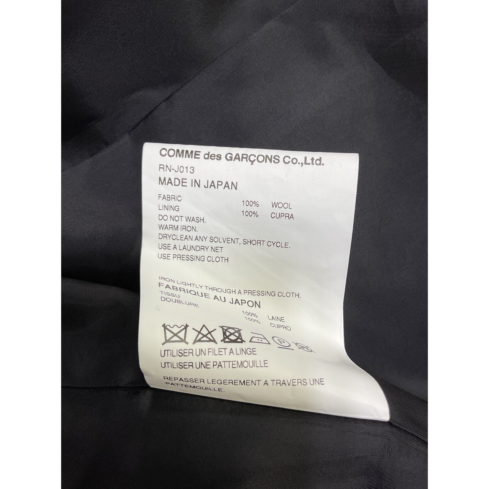 Comme Des Gar�ons Black Wool Blazer Size XS