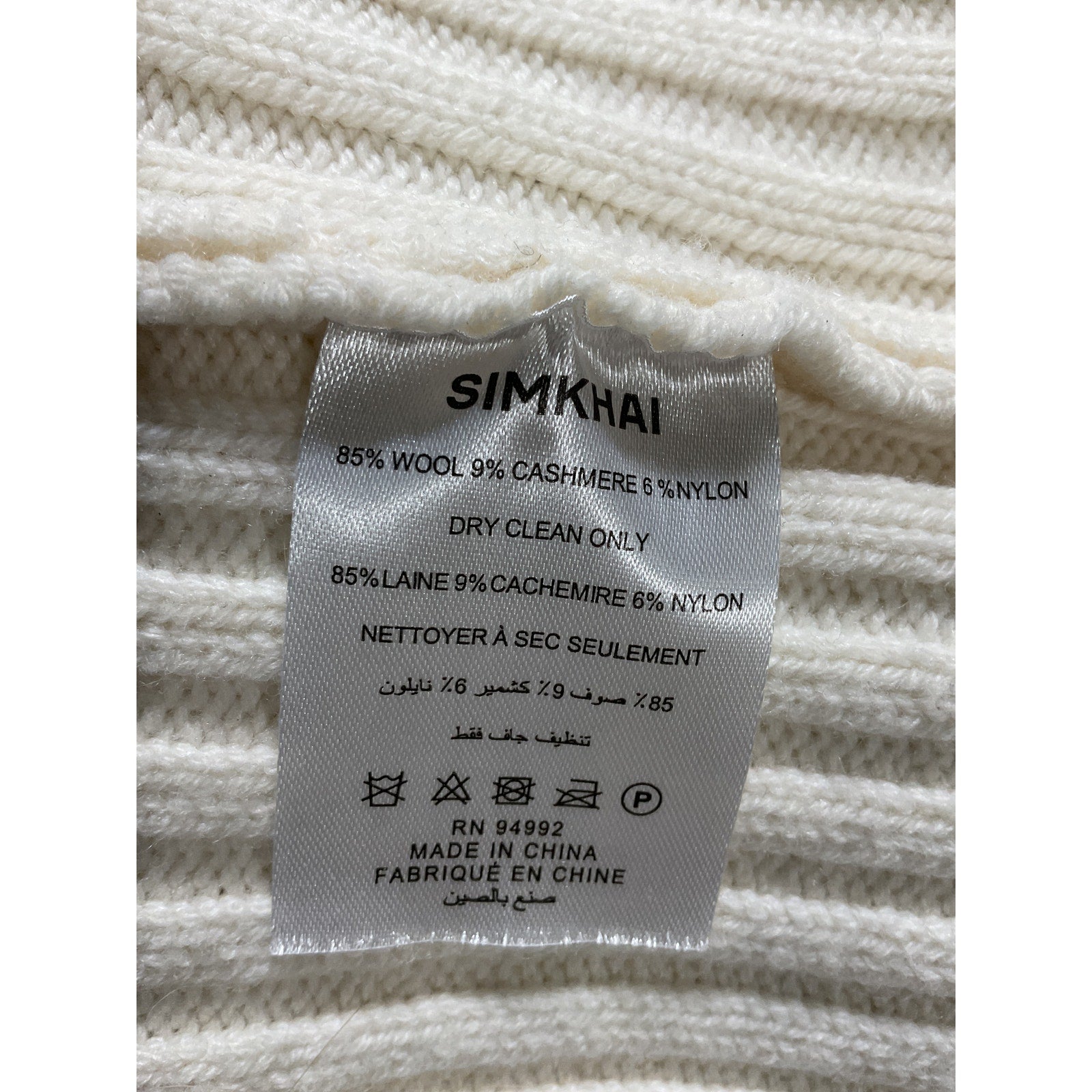 Simkhai 'Brady' White Jacket Size XS - NWT