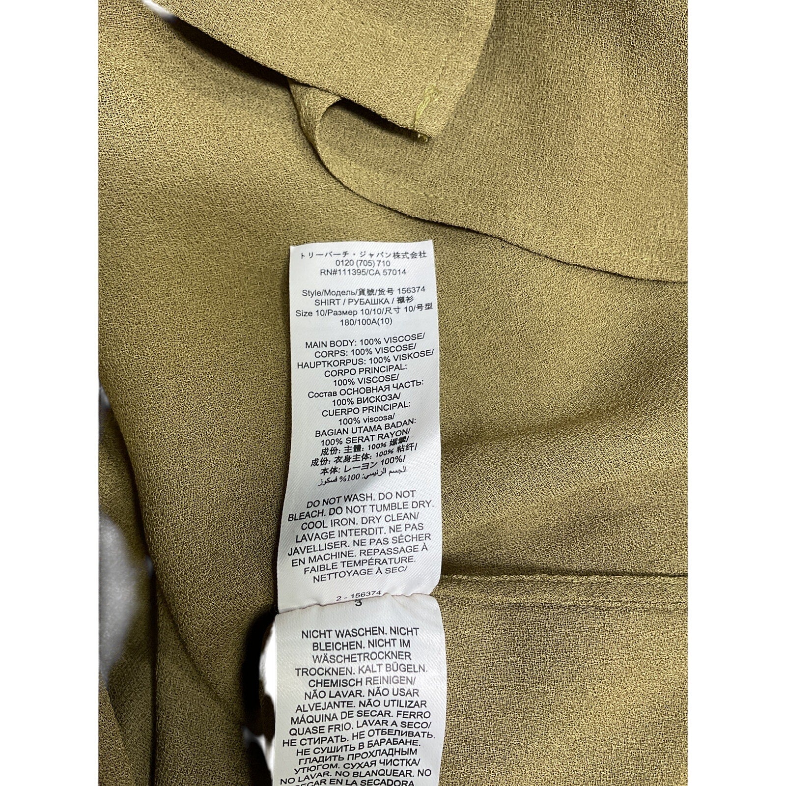 Tory Burch Georgette Green Viscose Shirt Size 10