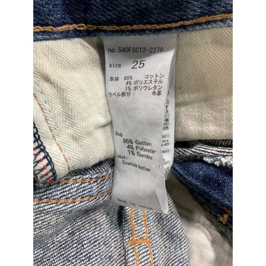 Moussy 'Glendele' Blue Skinny Denim Jean Size 25