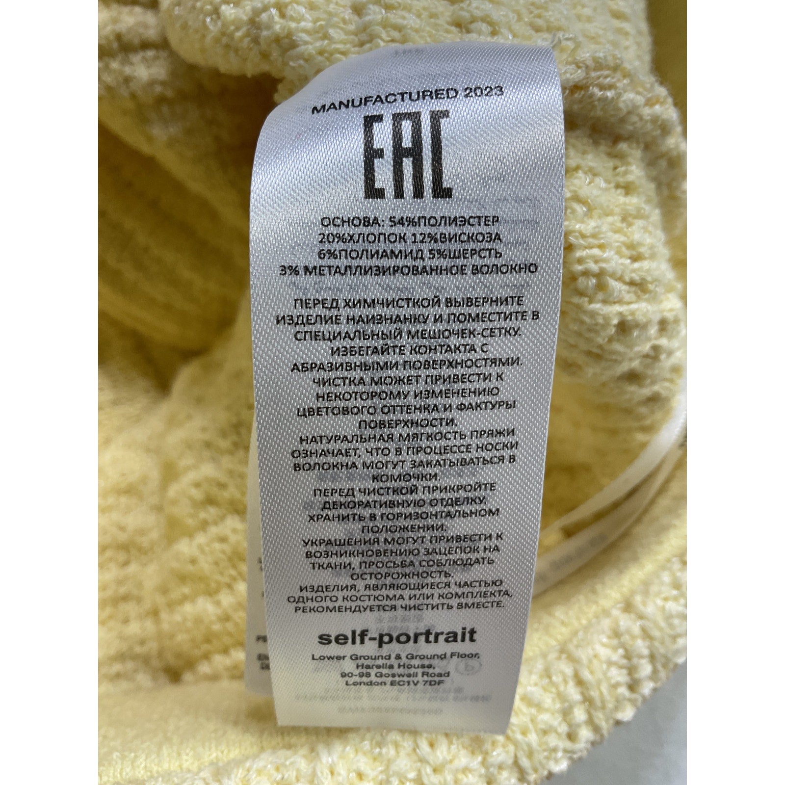 Self-Portrait 'Textured' Yellow Knit Skirt Size S