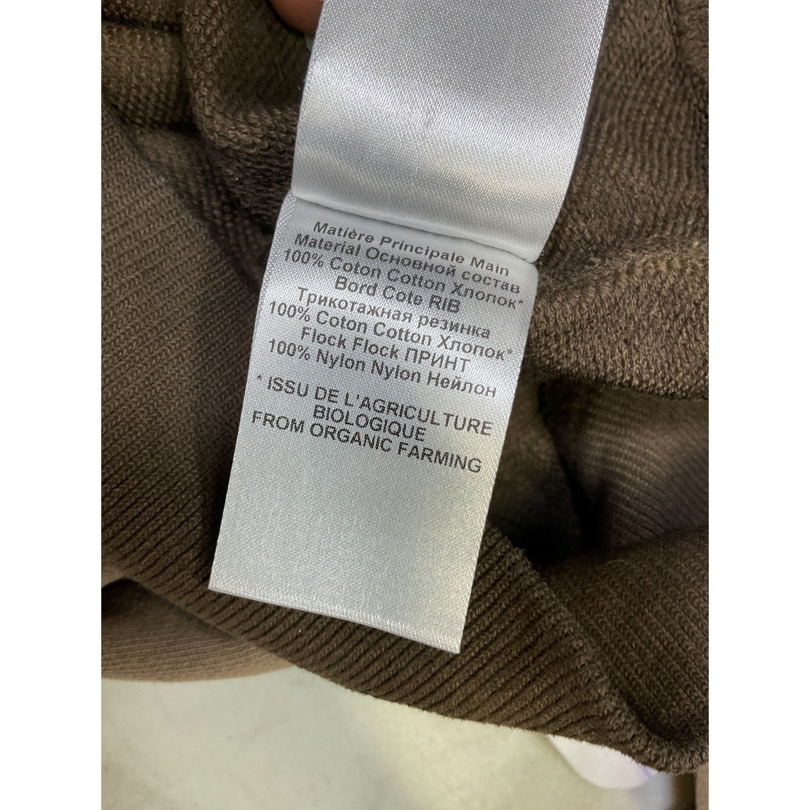 Isabel Marant �toile 'Mobyli' Brown French Terry Crewneck Sweatshirt Size 38