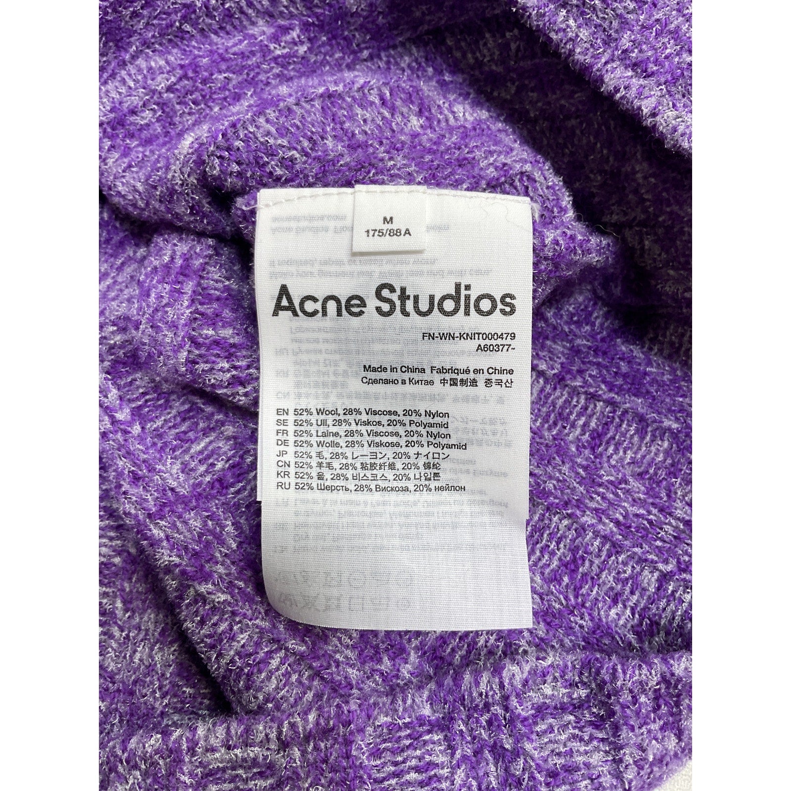 Acne Studios V-Neck Purple Wool Polo Sweater Size M